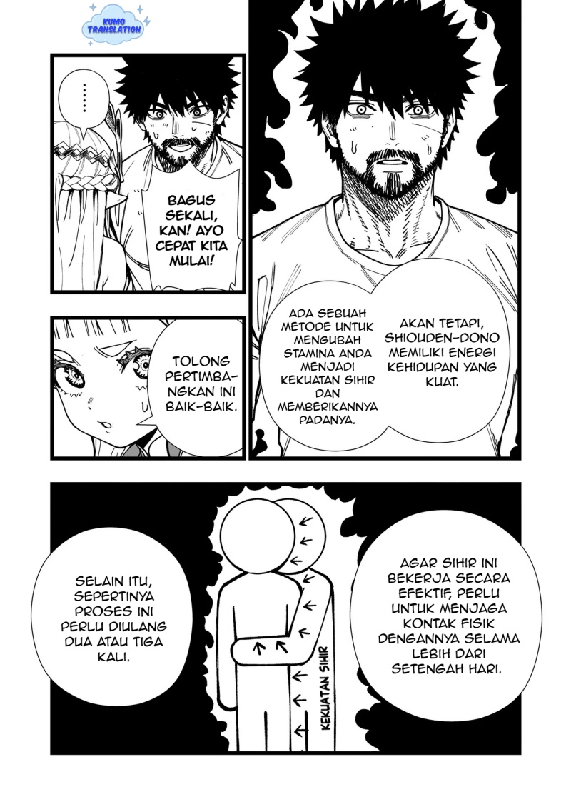 Senki Survival Saga: Isekai no Unmei o Kaketa Mujintou Fujun Iseikouyuu Chapter 9 - halaman 25