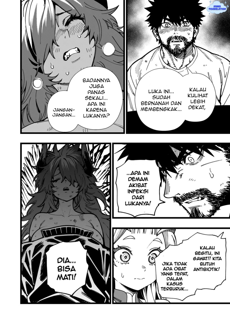 Senki Survival Saga: Isekai no Unmei o Kaketa Mujintou Fujun Iseikouyuu Chapter 9 - halaman 5