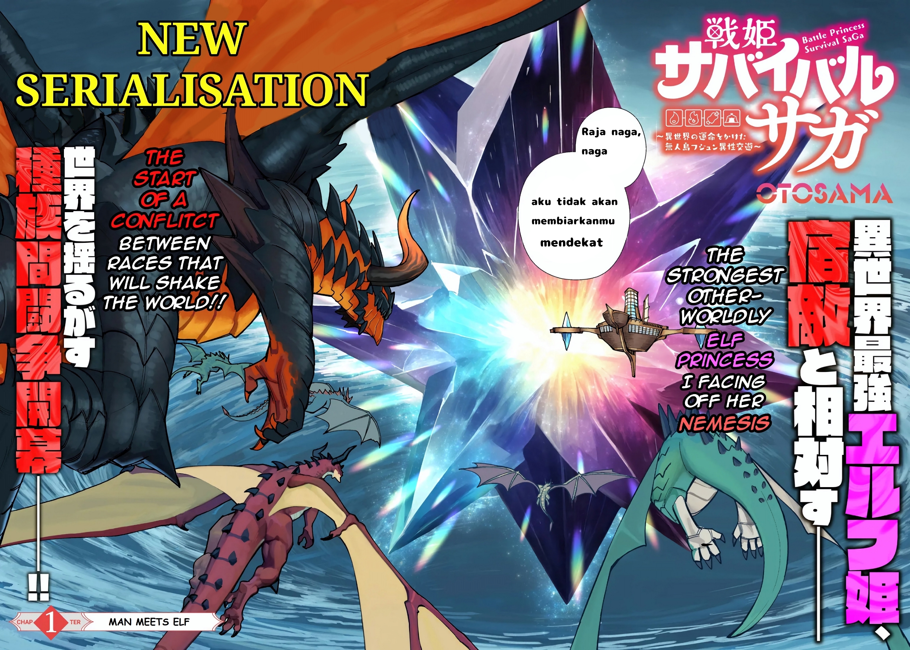 Senki Survival Saga: Isekai no Unmei wo Kaketa Mujintou Fujun Isei Kouyuu Chapter 1.1 - halaman 3