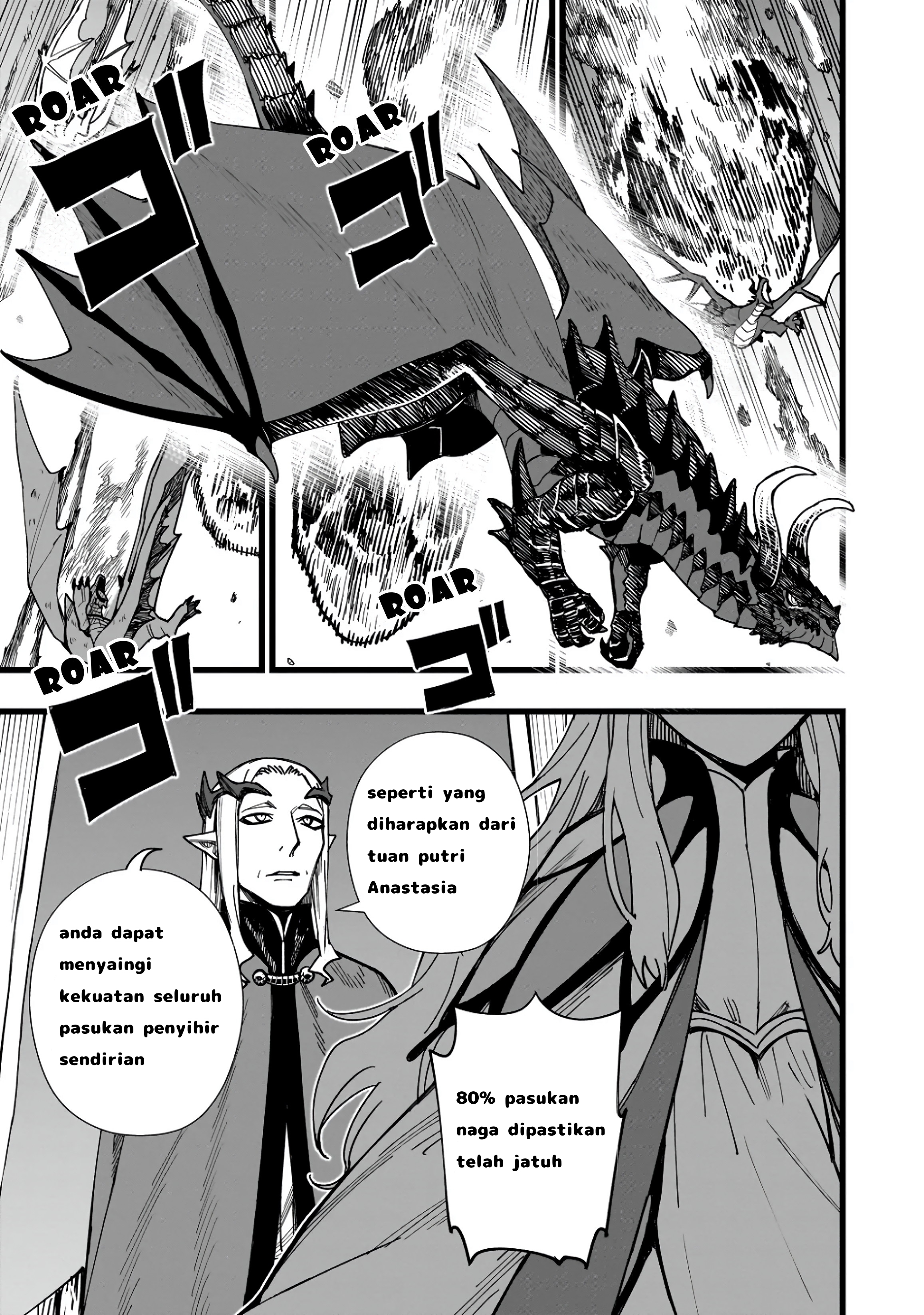 Senki Survival Saga: Isekai no Unmei wo Kaketa Mujintou Fujun Isei Kouyuu Chapter 1.1 - halaman 5