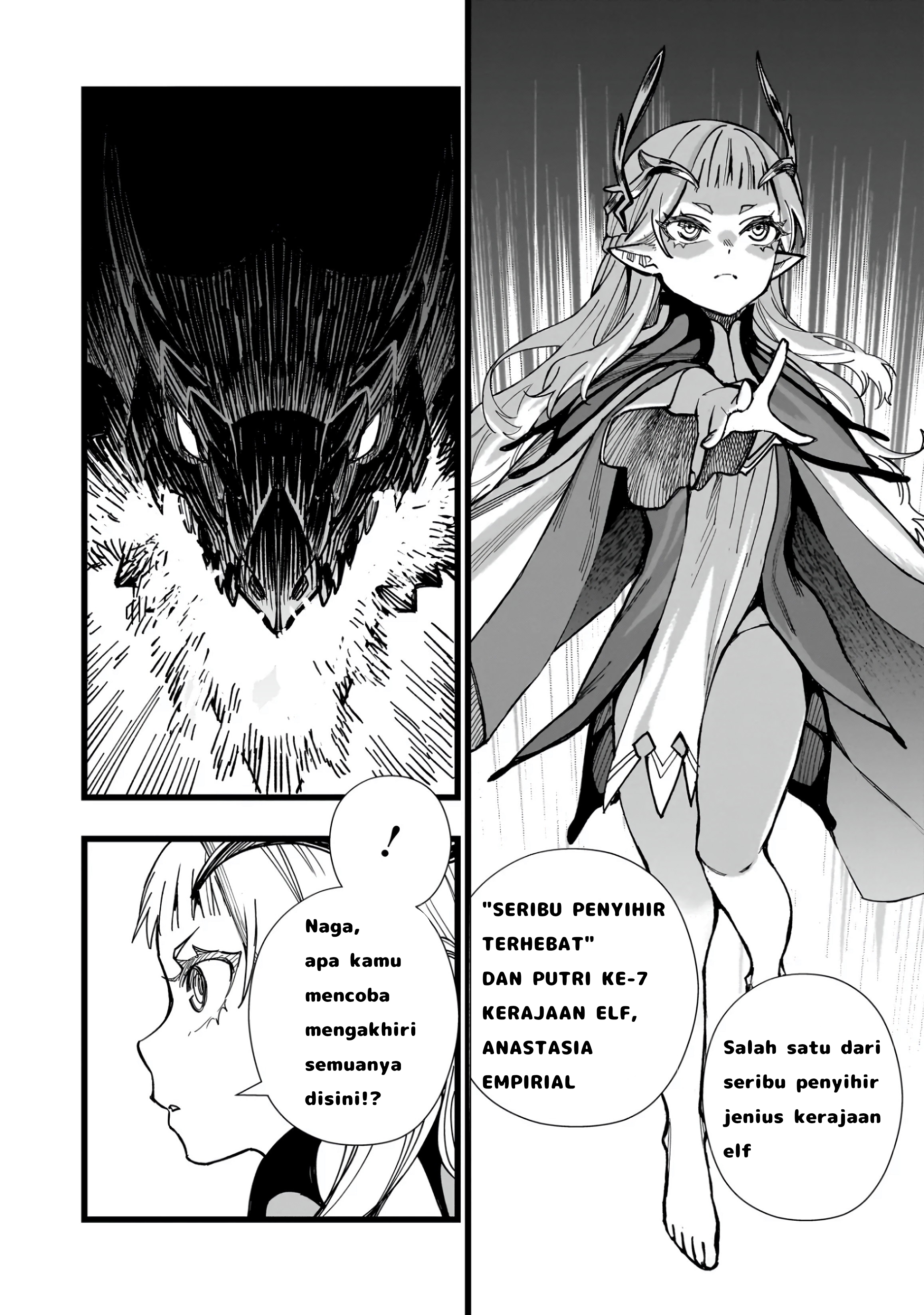 Senki Survival Saga: Isekai no Unmei wo Kaketa Mujintou Fujun Isei Kouyuu Chapter 1.1 - halaman 7