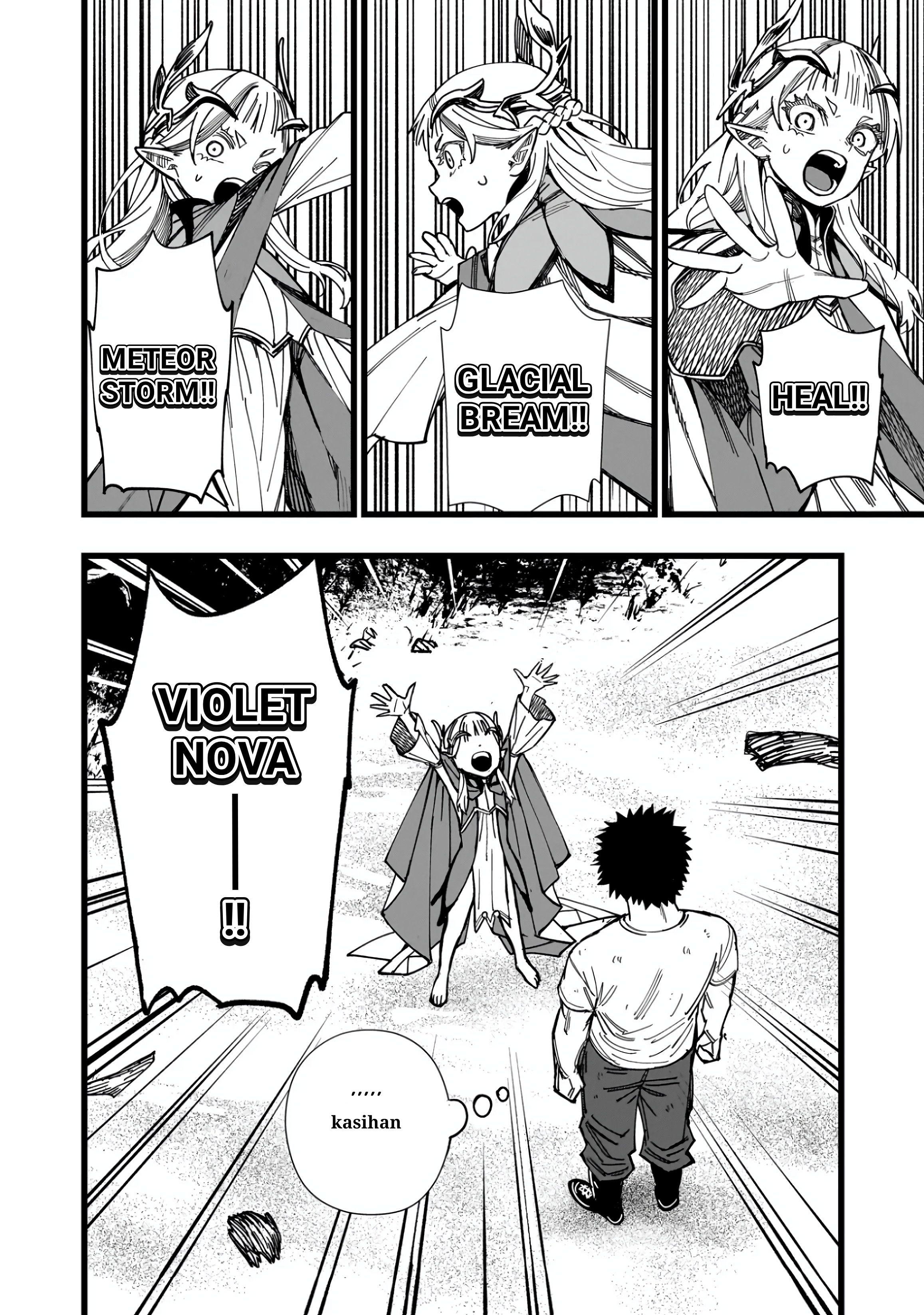 Senki Survival Saga: Isekai no Unmei wo Kaketa Mujintou Fujun Isei Kouyuu Chapter 1.2 - halaman 13