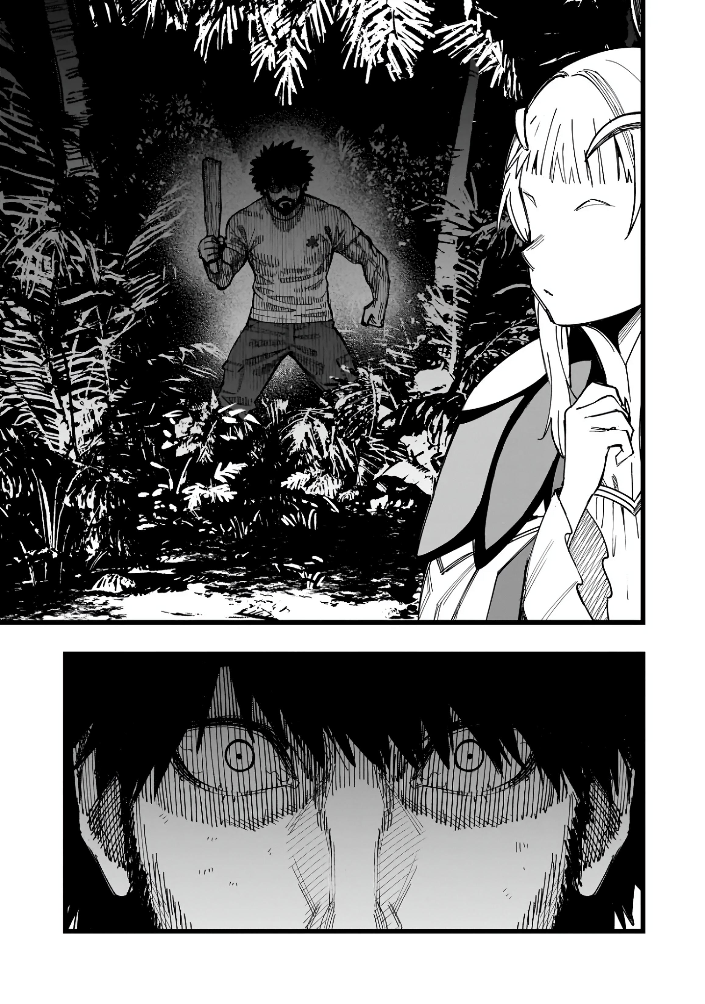 Senki Survival Saga: Isekai no Unmei wo Kaketa Mujintou Fujun Isei Kouyuu Chapter 1.2 - halaman 4
