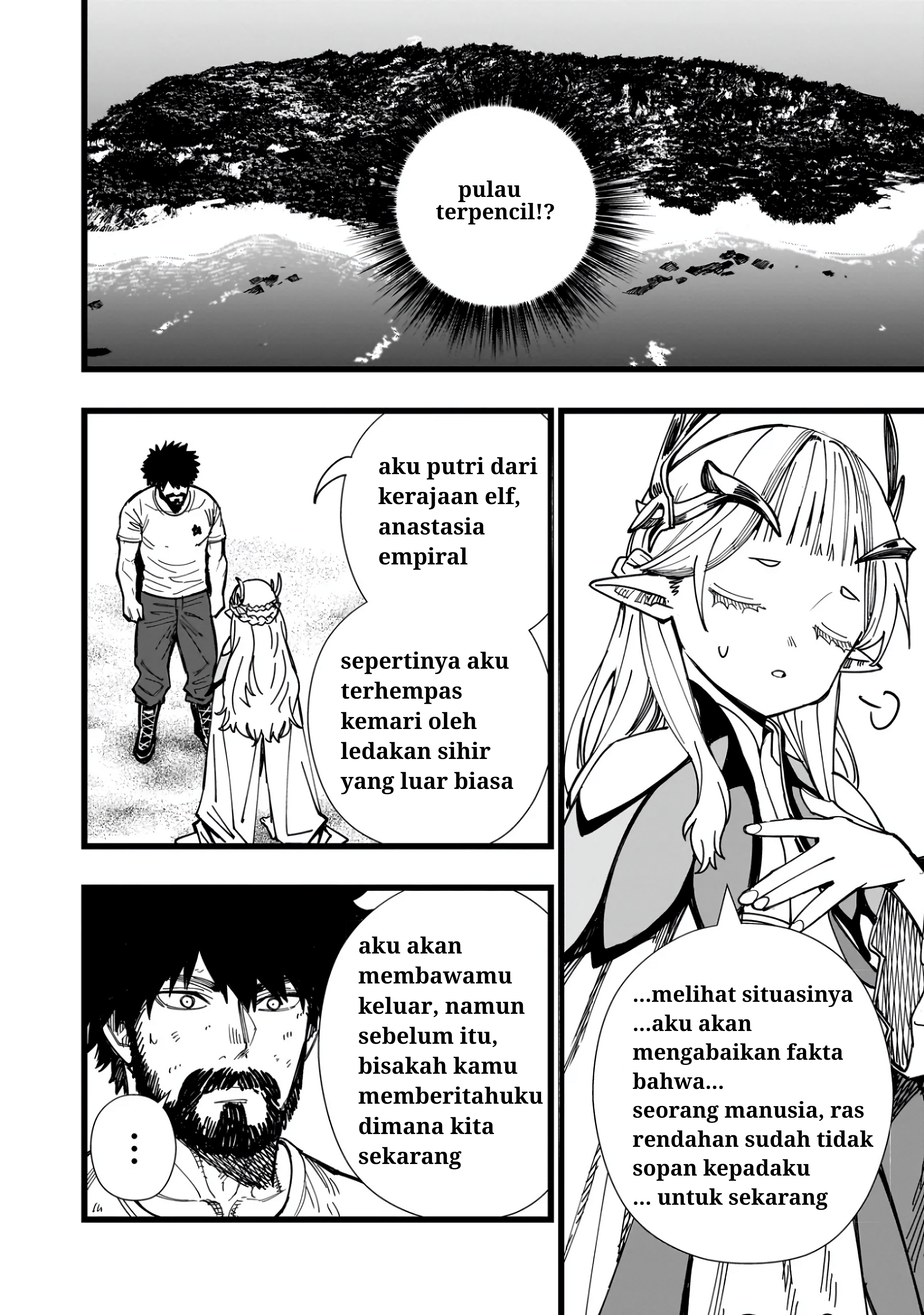 Senki Survival Saga: Isekai no Unmei wo Kaketa Mujintou Fujun Isei Kouyuu Chapter 1.2 - halaman 9
