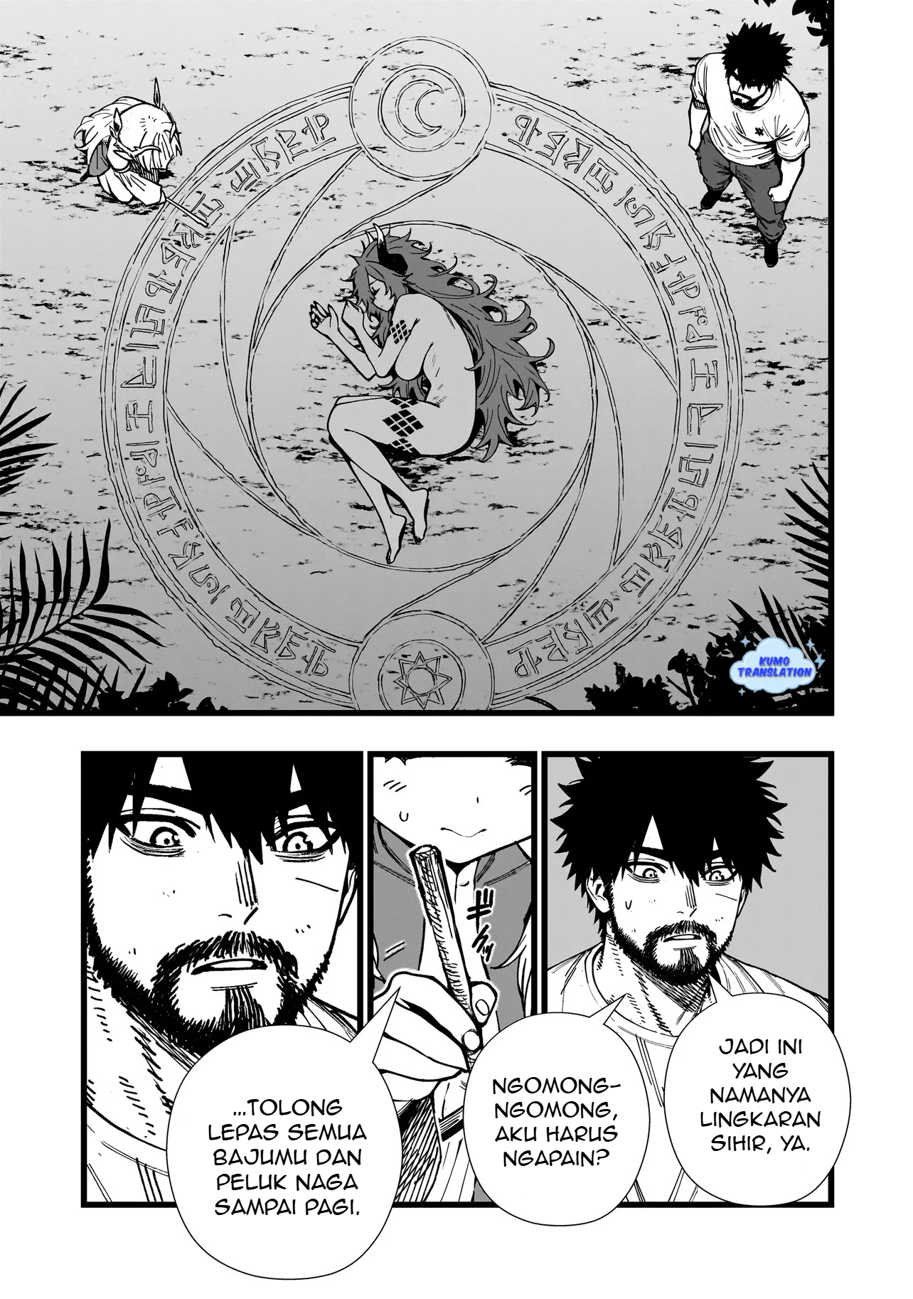 Senki Survival Saga: Isekai no Unmei wo Kaketa Mujintou Fujun Isei Kouyuu Chapter 10 - halaman 18