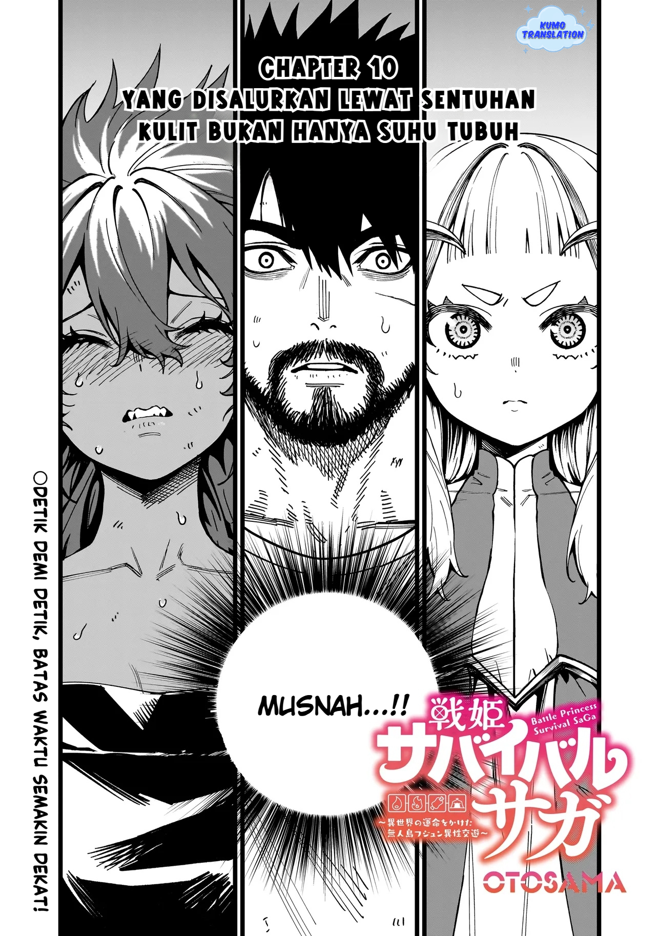 Senki Survival Saga: Isekai no Unmei wo Kaketa Mujintou Fujun Isei Kouyuu Chapter 10 - halaman 2