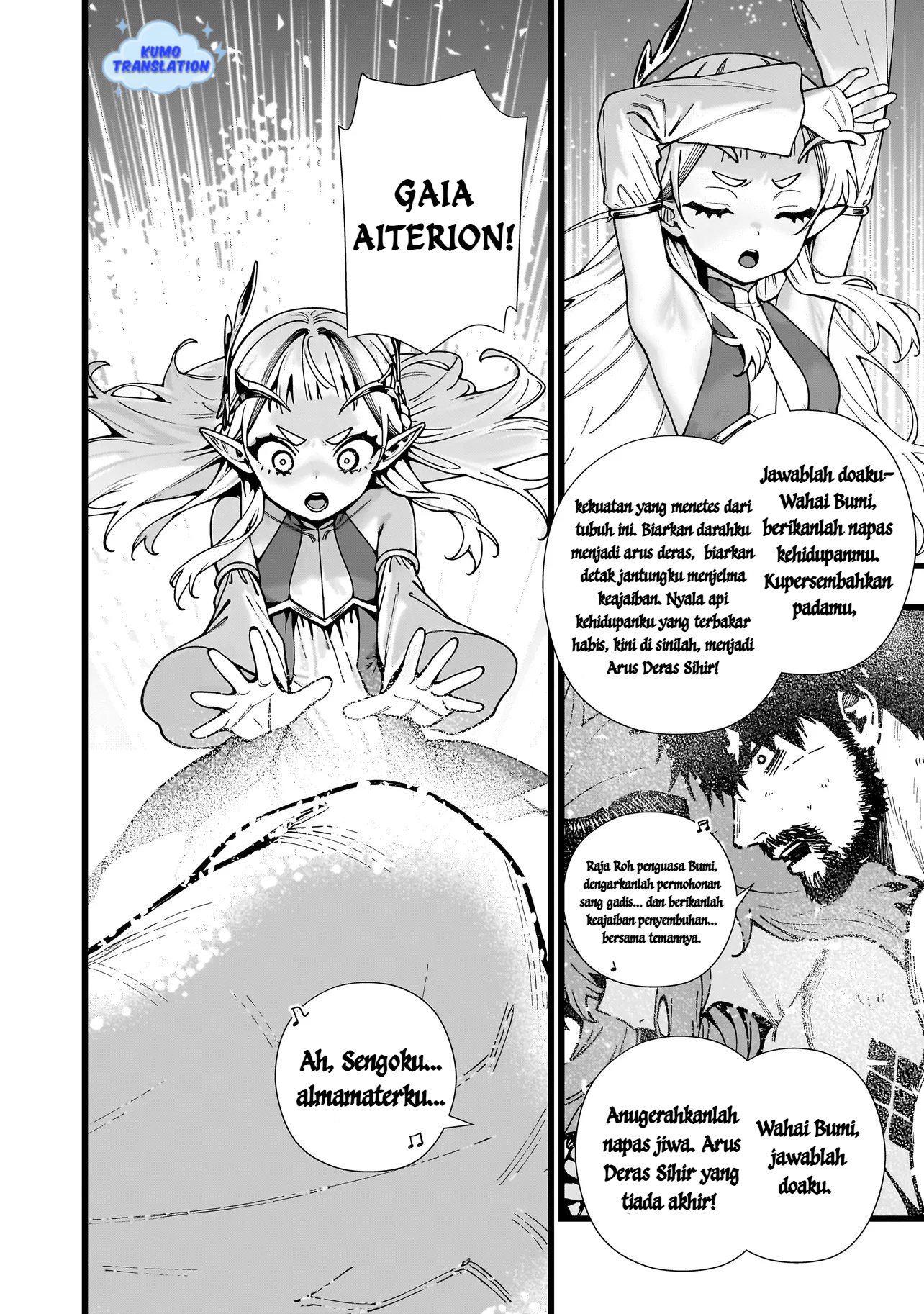 Senki Survival Saga: Isekai no Unmei wo Kaketa Mujintou Fujun Isei Kouyuu Chapter 10 - halaman 21