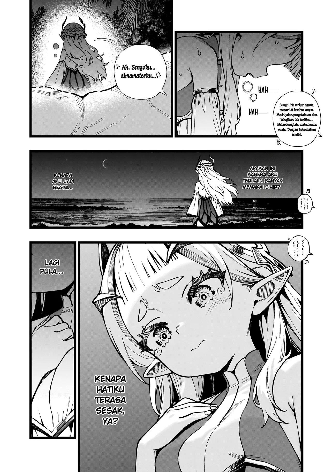 Senki Survival Saga: Isekai no Unmei wo Kaketa Mujintou Fujun Isei Kouyuu Chapter 10 - halaman 22