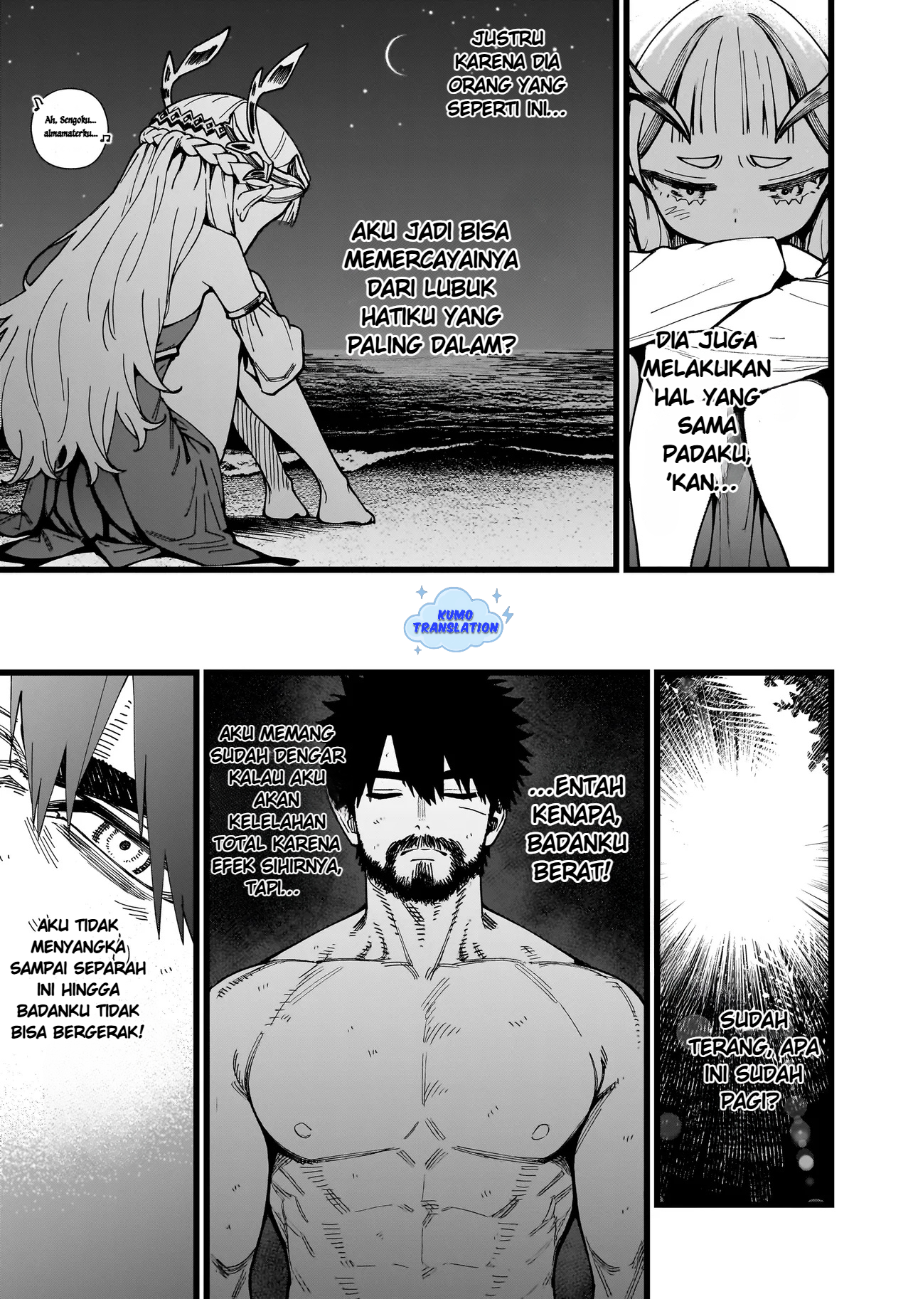 Senki Survival Saga: Isekai no Unmei wo Kaketa Mujintou Fujun Isei Kouyuu Chapter 10 - halaman 24