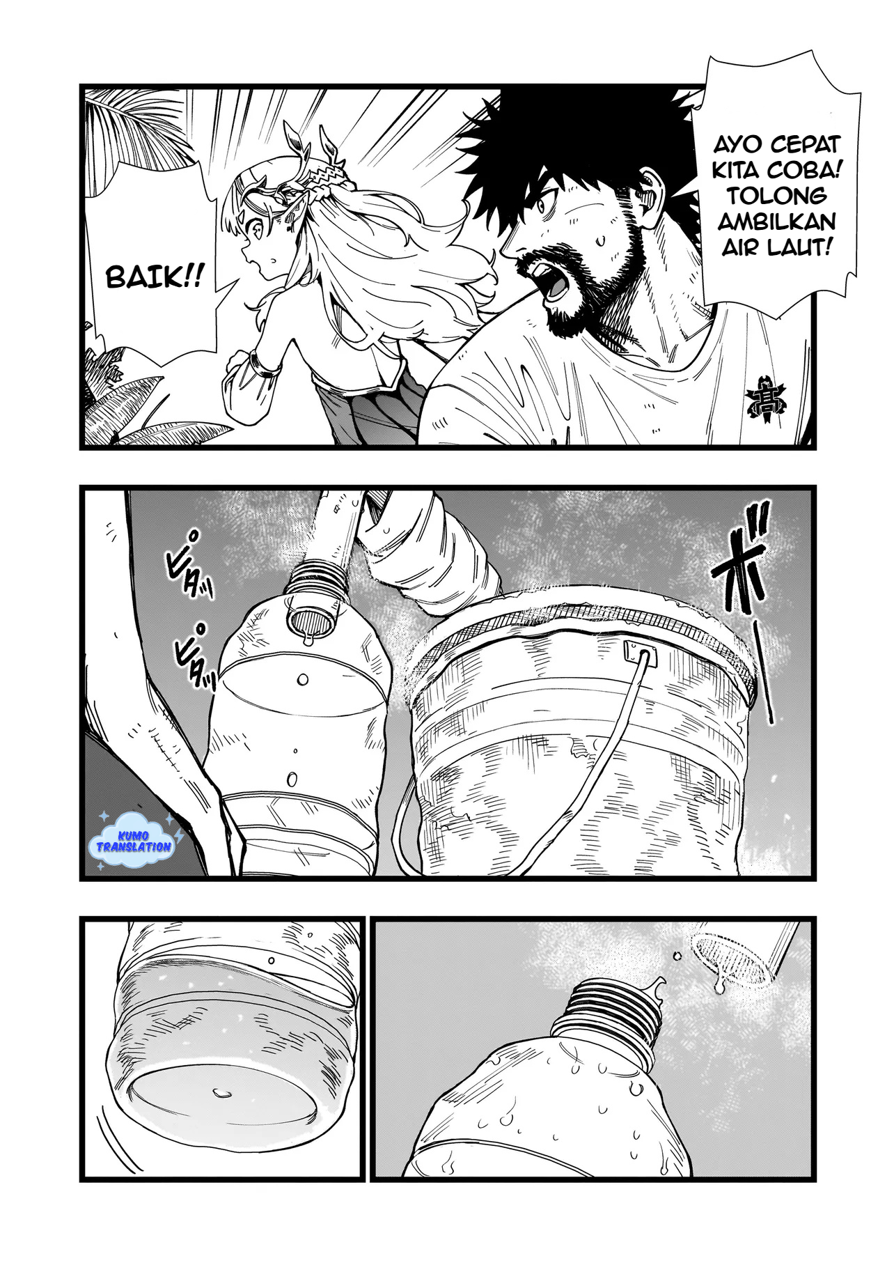 Senki Survival Saga: Isekai no Unmei wo Kaketa Mujintou Fujun Isei Kouyuu Chapter 10 - halaman 7