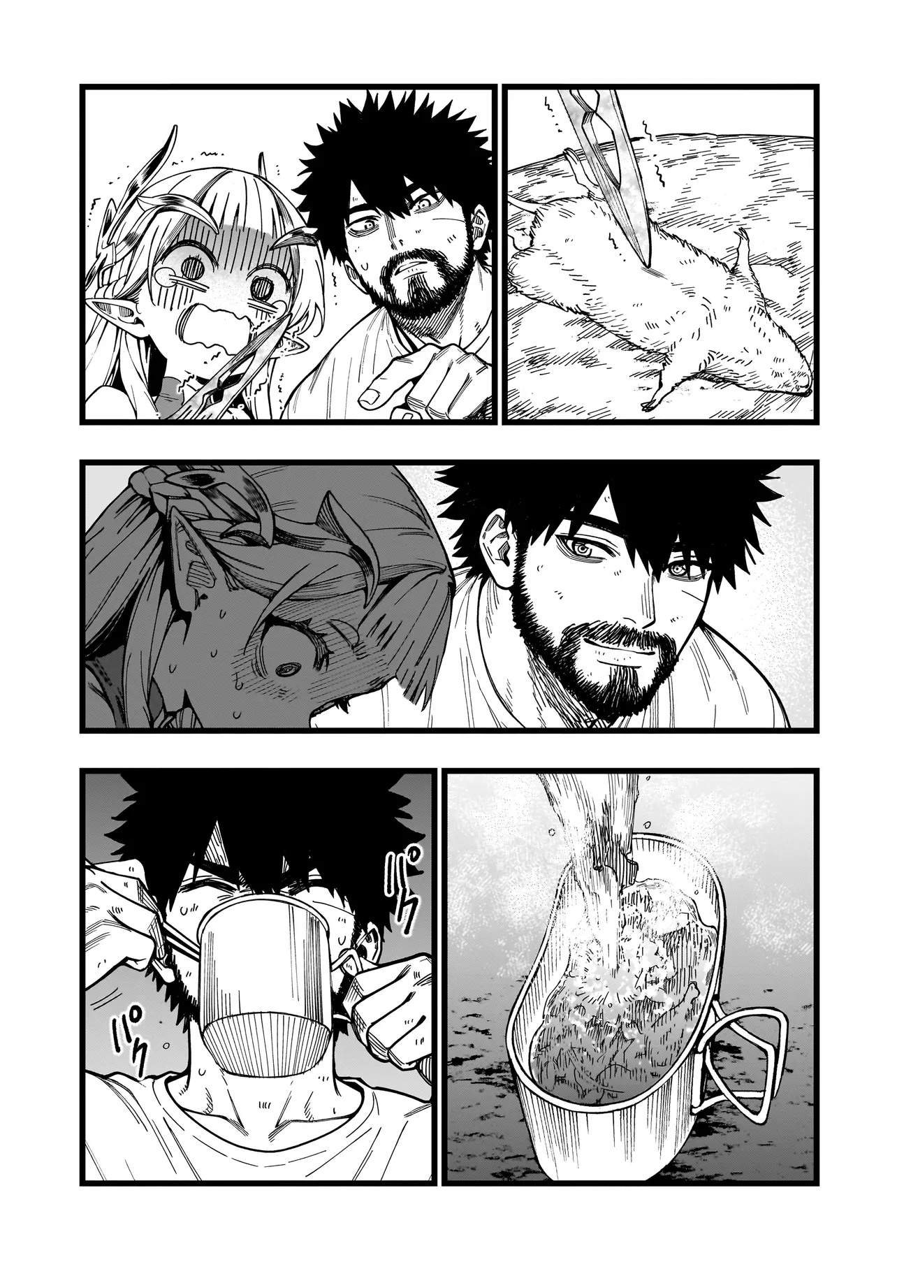 Senki Survival Saga: Isekai no Unmei wo Kaketa Mujintou Fujun Isei Kouyuu Chapter 11 - halaman 10