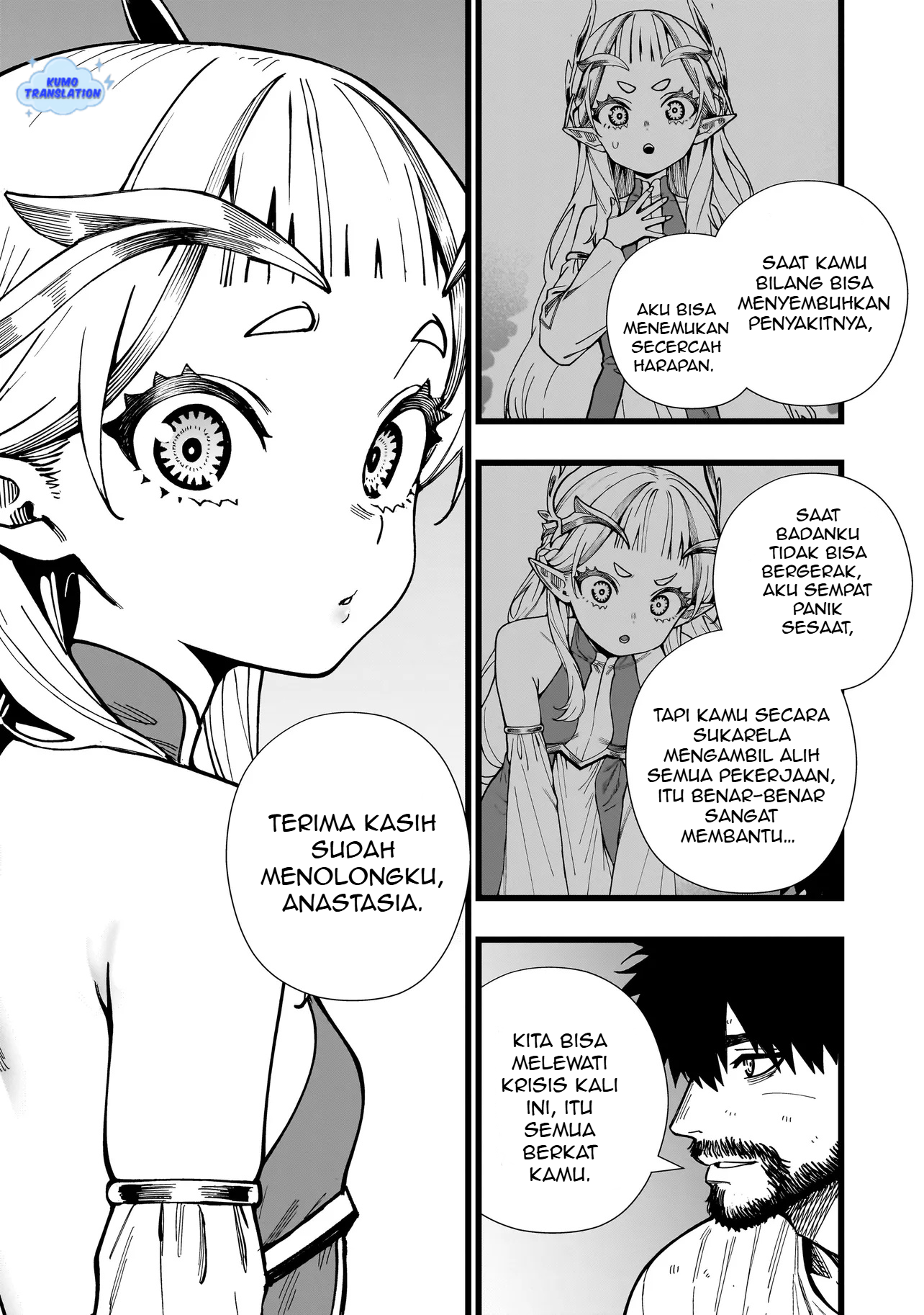 Senki Survival Saga: Isekai no Unmei wo Kaketa Mujintou Fujun Isei Kouyuu Chapter 11 - halaman 12