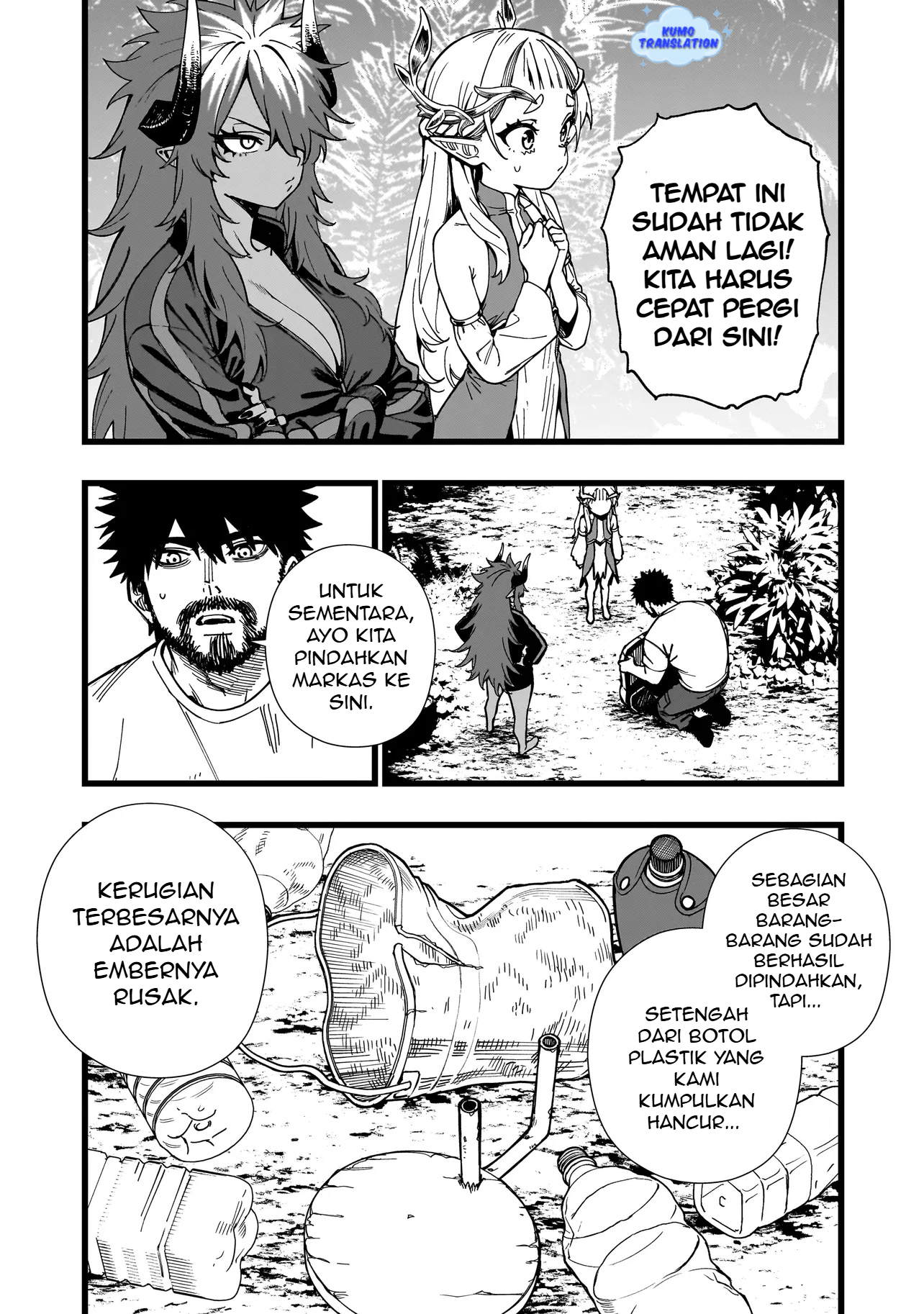 Senki Survival Saga: Isekai no Unmei wo Kaketa Mujintou Fujun Isei Kouyuu Chapter 12 - halaman 12
