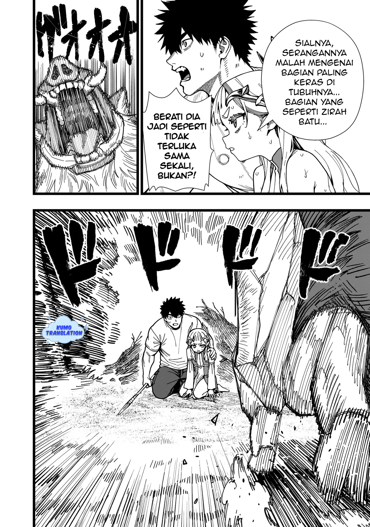 Senki Survival Saga: Isekai no Unmei wo Kaketa Mujintou Fujun Isei Kouyuu Chapter 13 - halaman 19