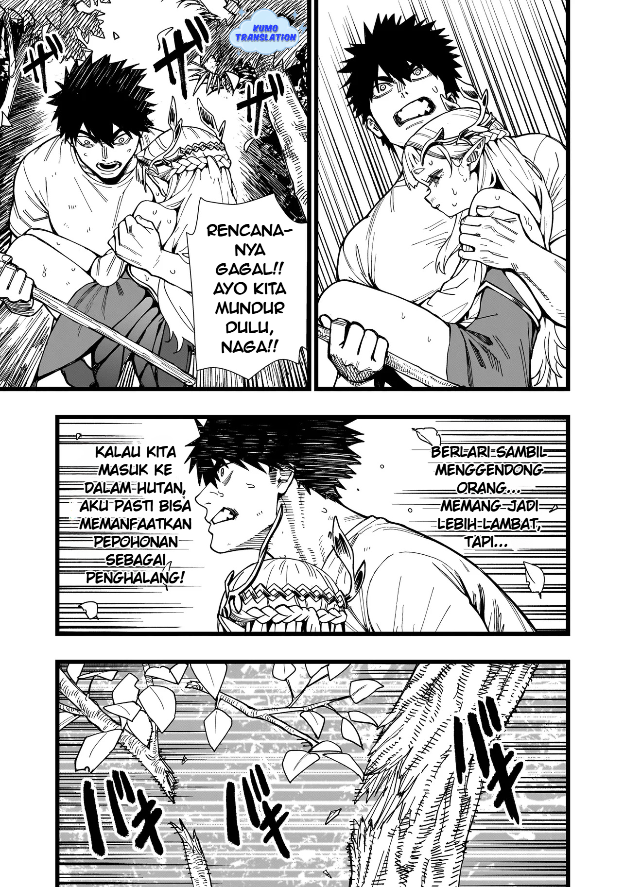 Senki Survival Saga: Isekai no Unmei wo Kaketa Mujintou Fujun Isei Kouyuu Chapter 13 - halaman 20