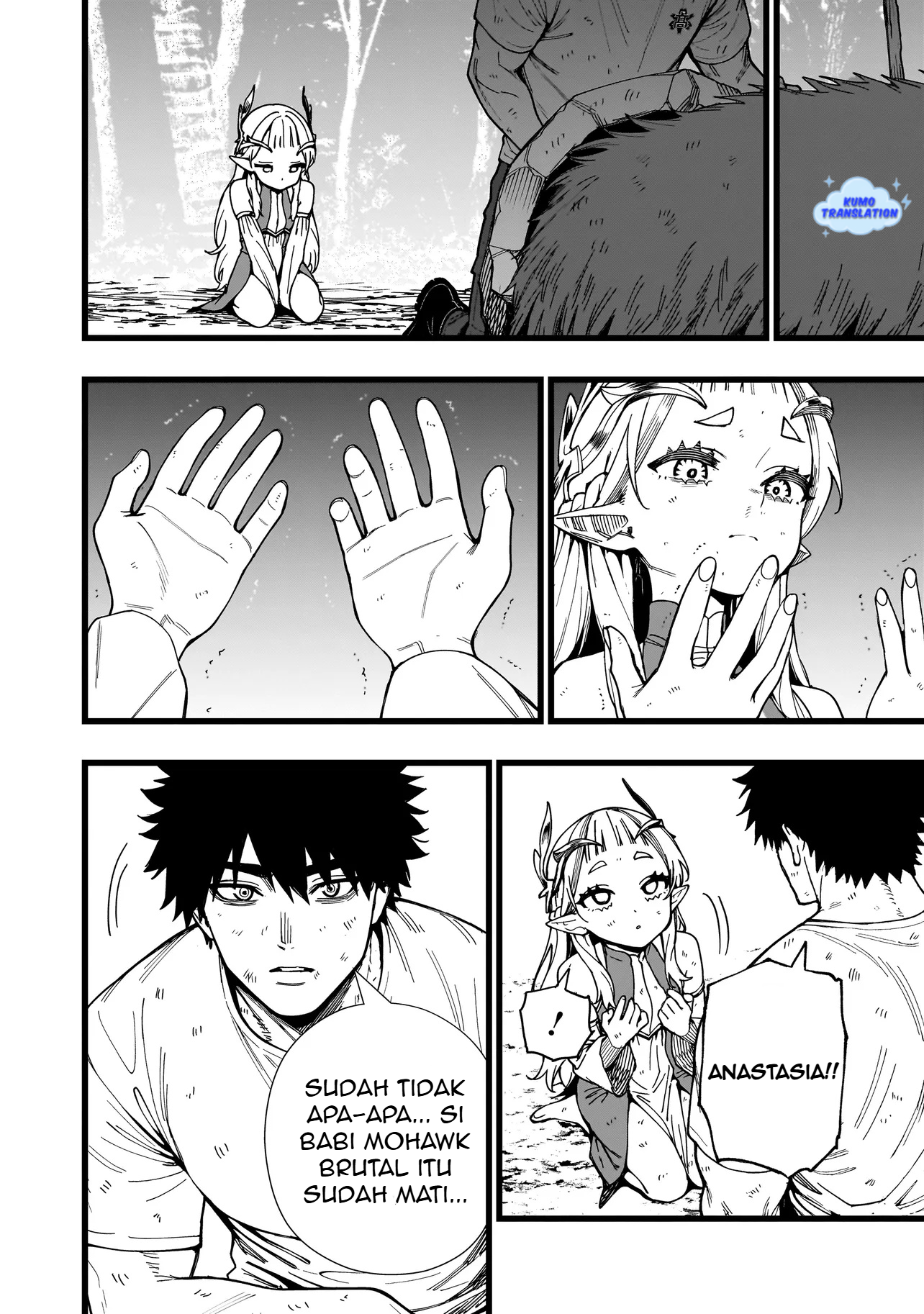 Senki Survival Saga: Isekai no Unmei wo Kaketa Mujintou Fujun Isei Kouyuu Chapter 14 - halaman 15
