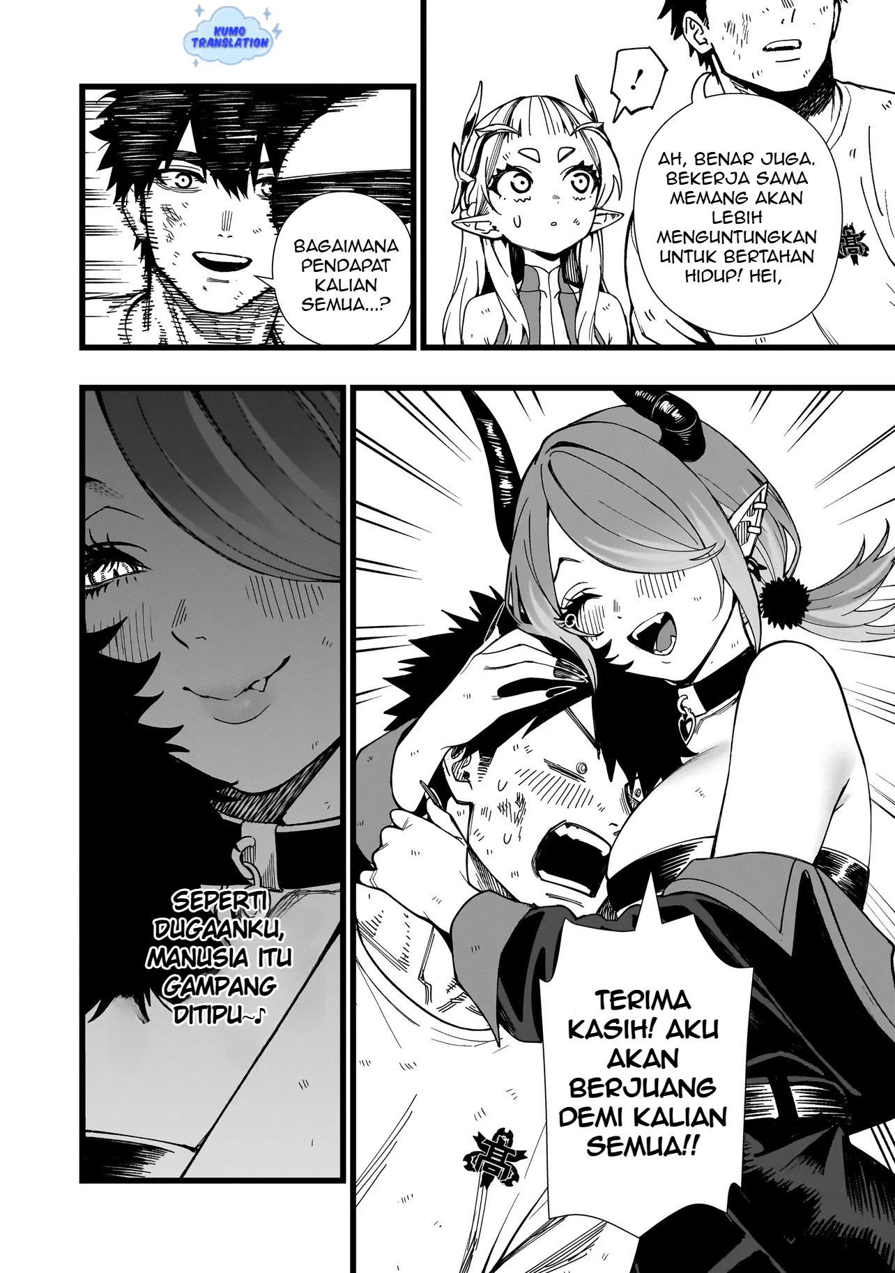 Senki Survival Saga: Isekai no Unmei wo Kaketa Mujintou Fujun Isei Kouyuu Chapter 14 - halaman 25
