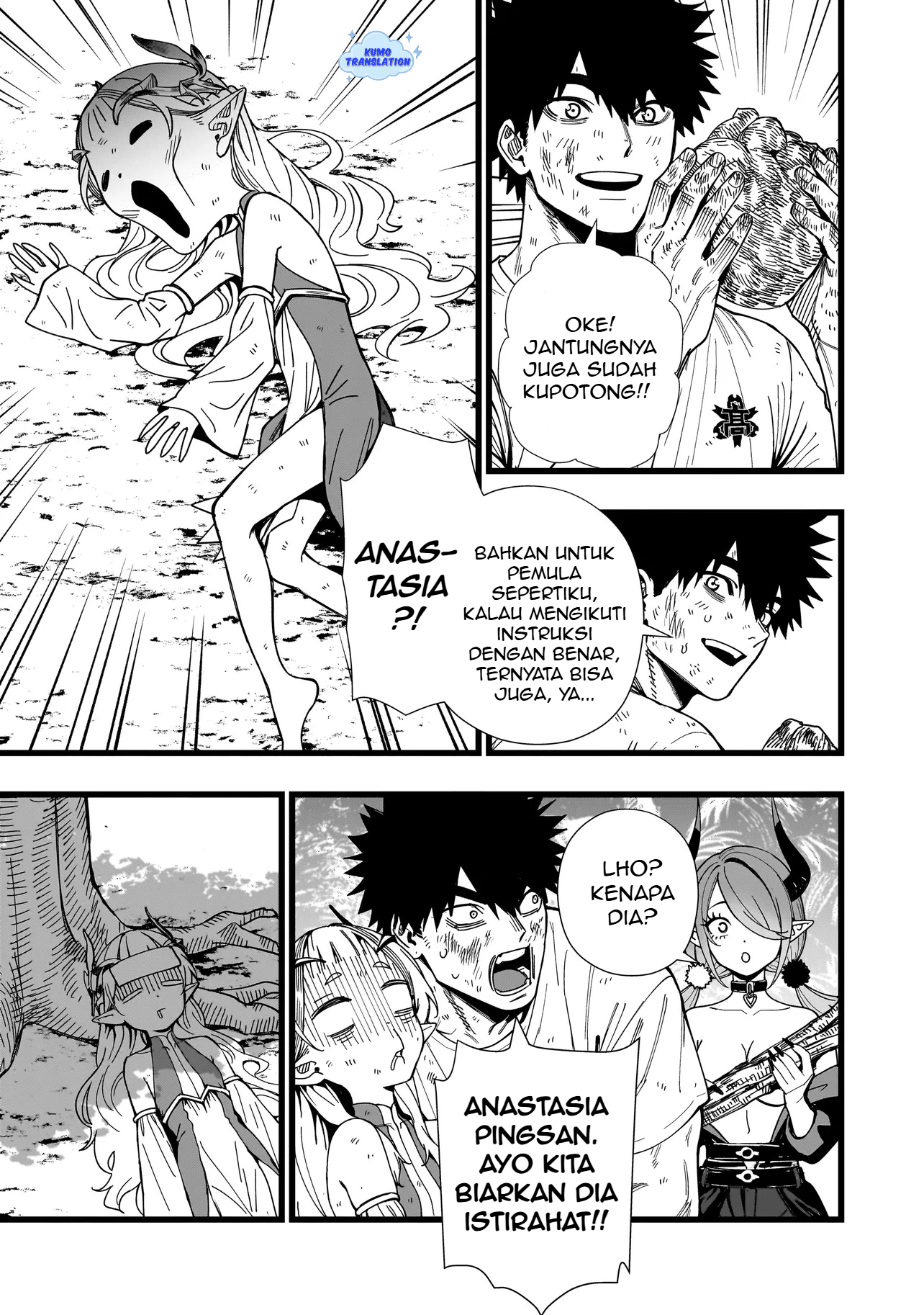 Senki Survival Saga: Isekai no Unmei wo Kaketa Mujintou Fujun Isei Kouyuu Chapter 15 - halaman 10