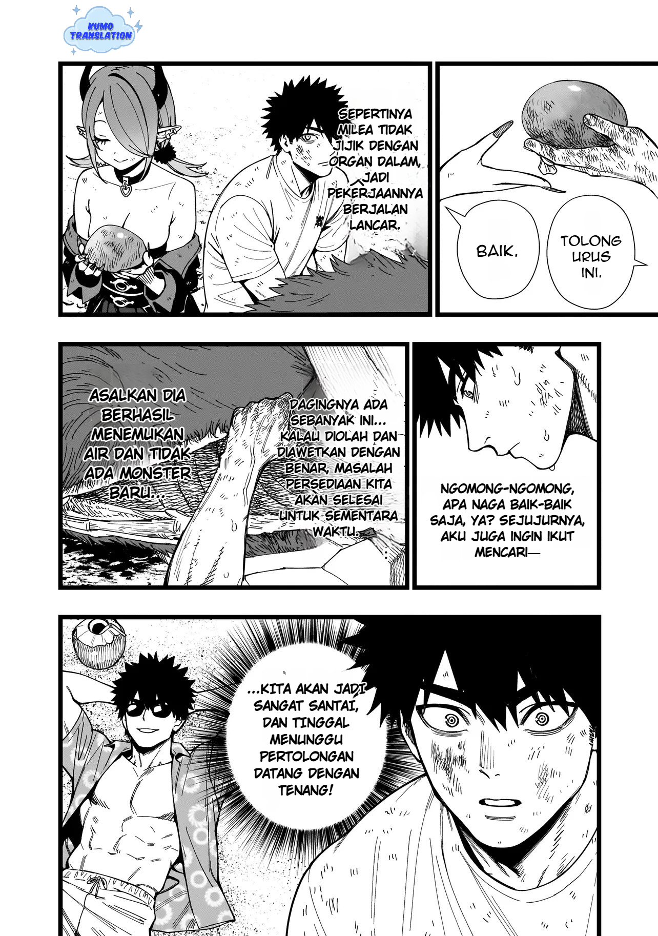 Senki Survival Saga: Isekai no Unmei wo Kaketa Mujintou Fujun Isei Kouyuu Chapter 15 - halaman 11