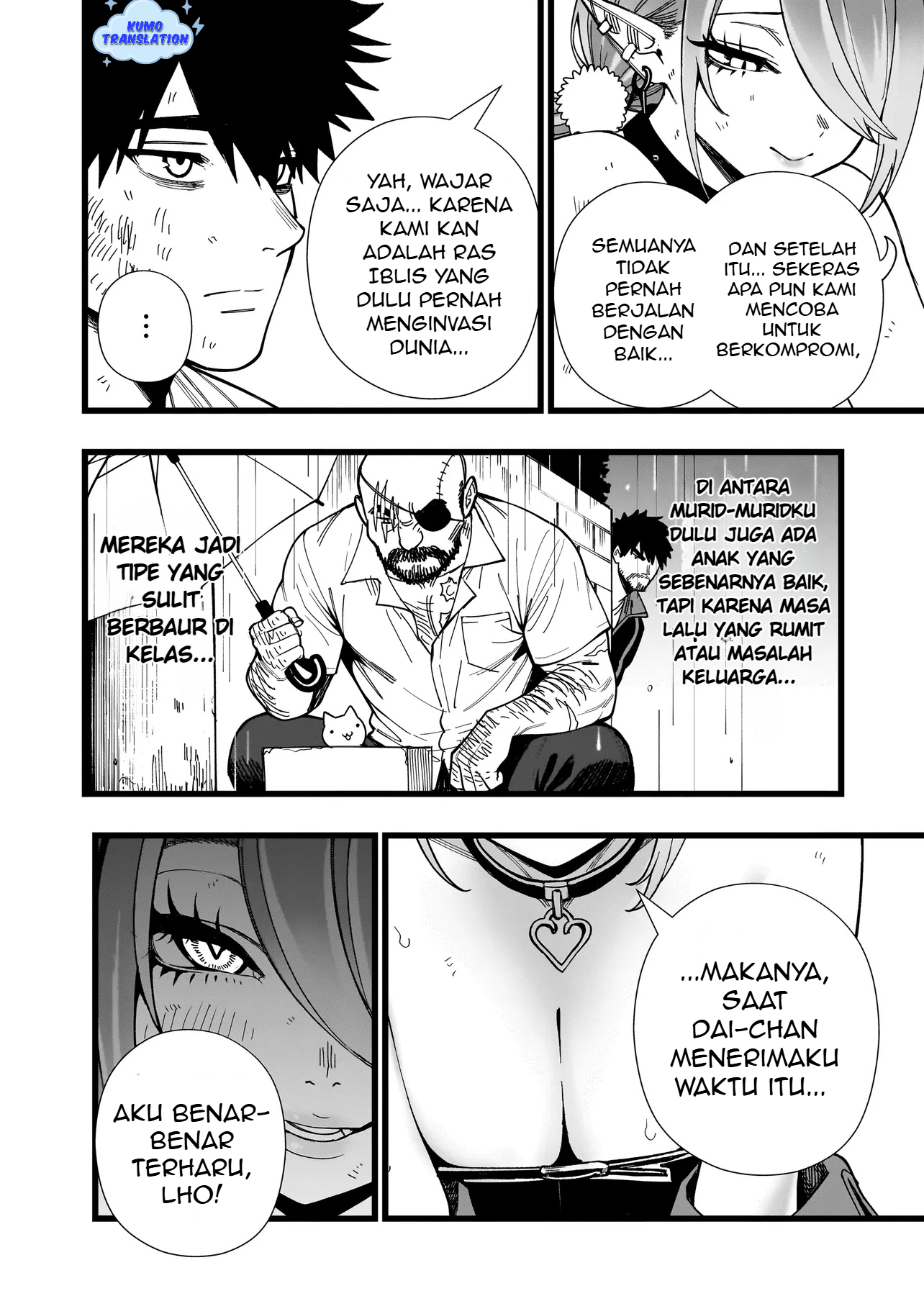 Senki Survival Saga: Isekai no Unmei wo Kaketa Mujintou Fujun Isei Kouyuu Chapter 15 - halaman 17