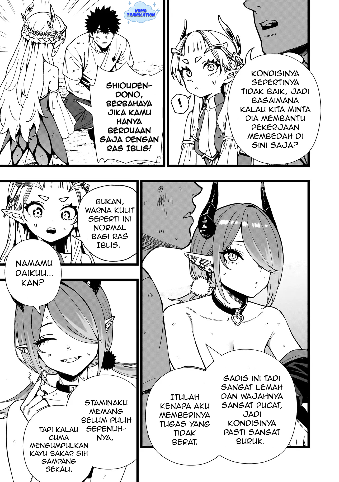 Senki Survival Saga: Isekai no Unmei wo Kaketa Mujintou Fujun Isei Kouyuu Chapter 15 - halaman 6