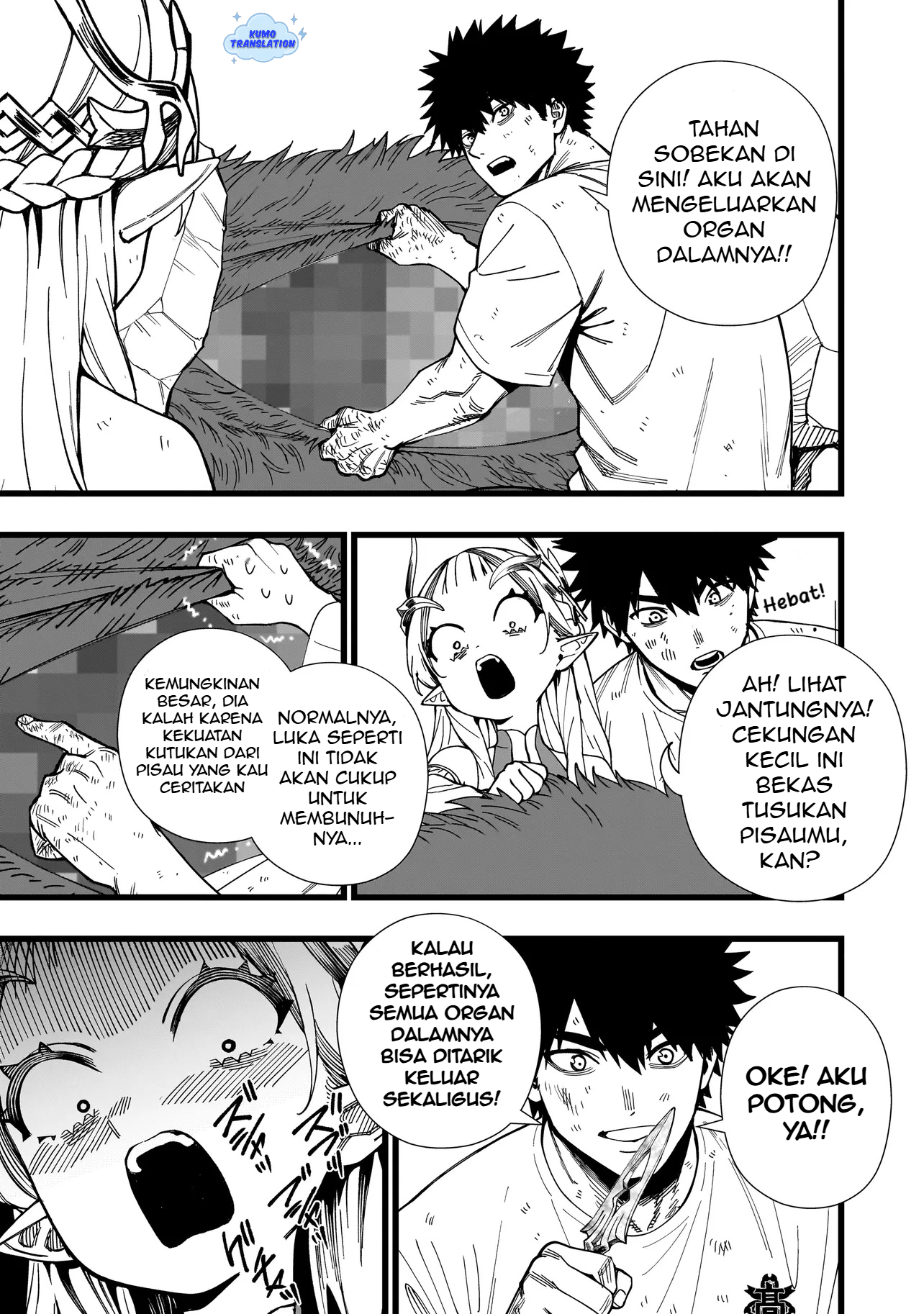 Senki Survival Saga: Isekai no Unmei wo Kaketa Mujintou Fujun Isei Kouyuu Chapter 15 - halaman 8