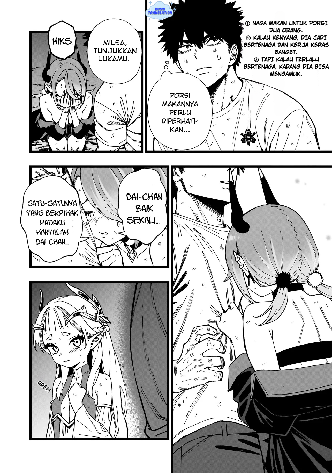 Senki Survival Saga: Isekai no Unmei wo Kaketa Mujintou Fujun Isei Kouyuu Chapter 17 - halaman 11
