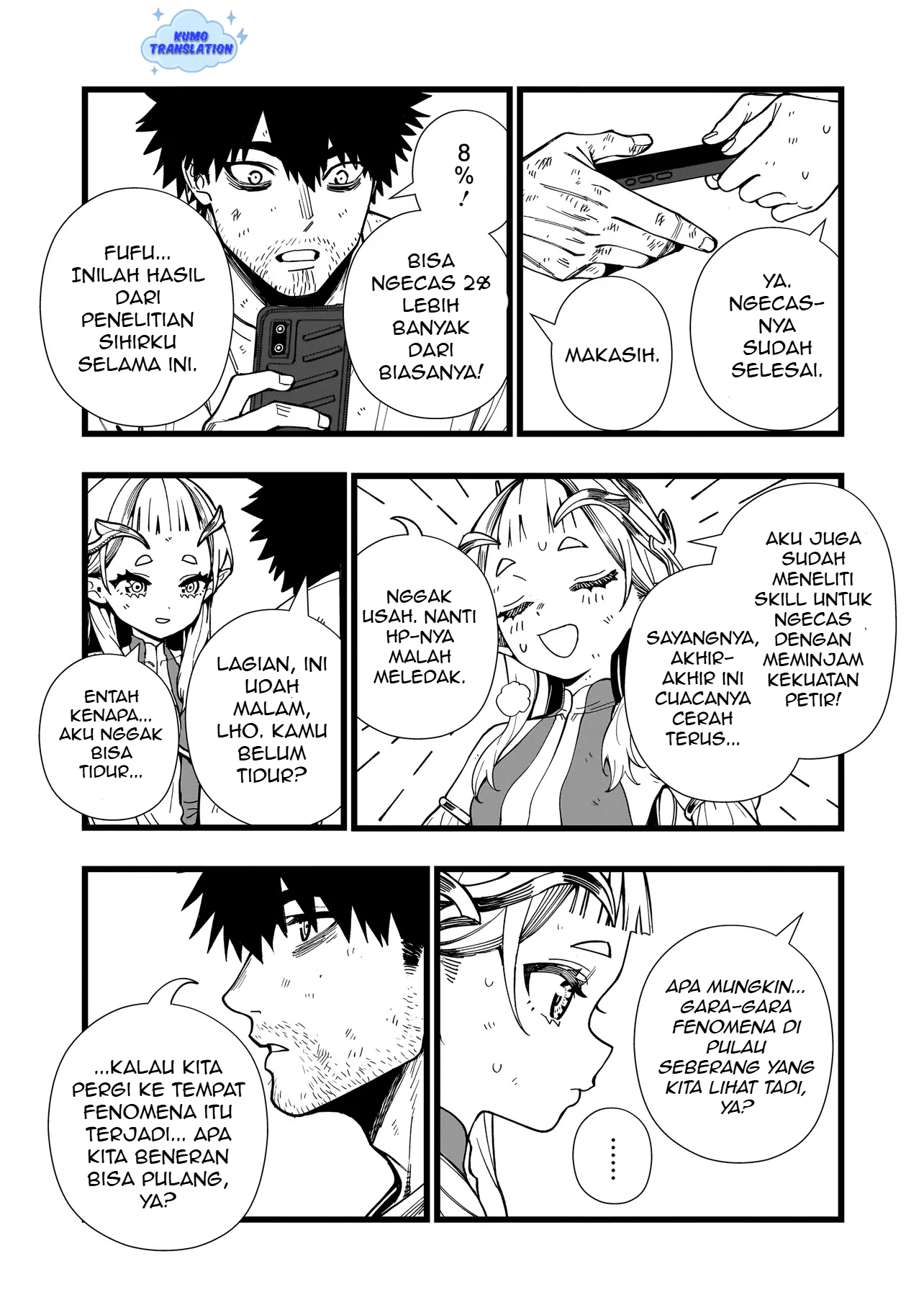 Senki Survival Saga: Isekai no Unmei wo Kaketa Mujintou Fujun Isei Kouyuu Chapter 17 - halaman 14