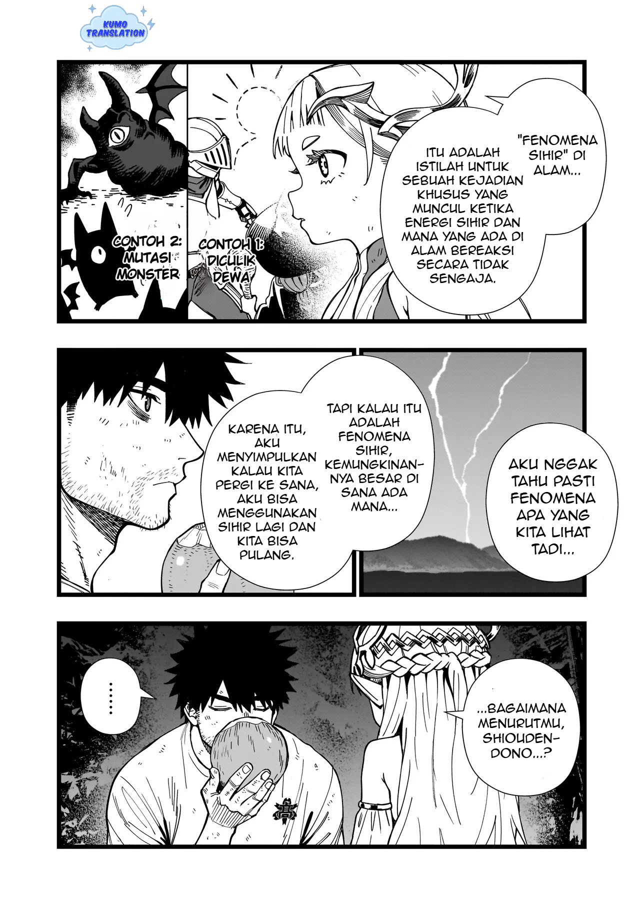 Senki Survival Saga: Isekai no Unmei wo Kaketa Mujintou Fujun Isei Kouyuu Chapter 17 - halaman 15