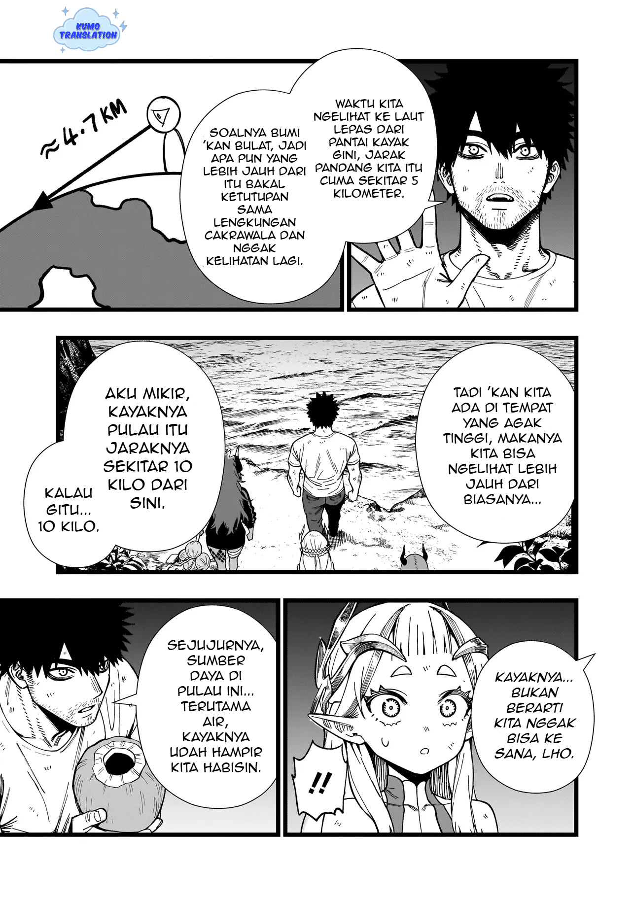 Senki Survival Saga: Isekai no Unmei wo Kaketa Mujintou Fujun Isei Kouyuu Chapter 17 - halaman 16
