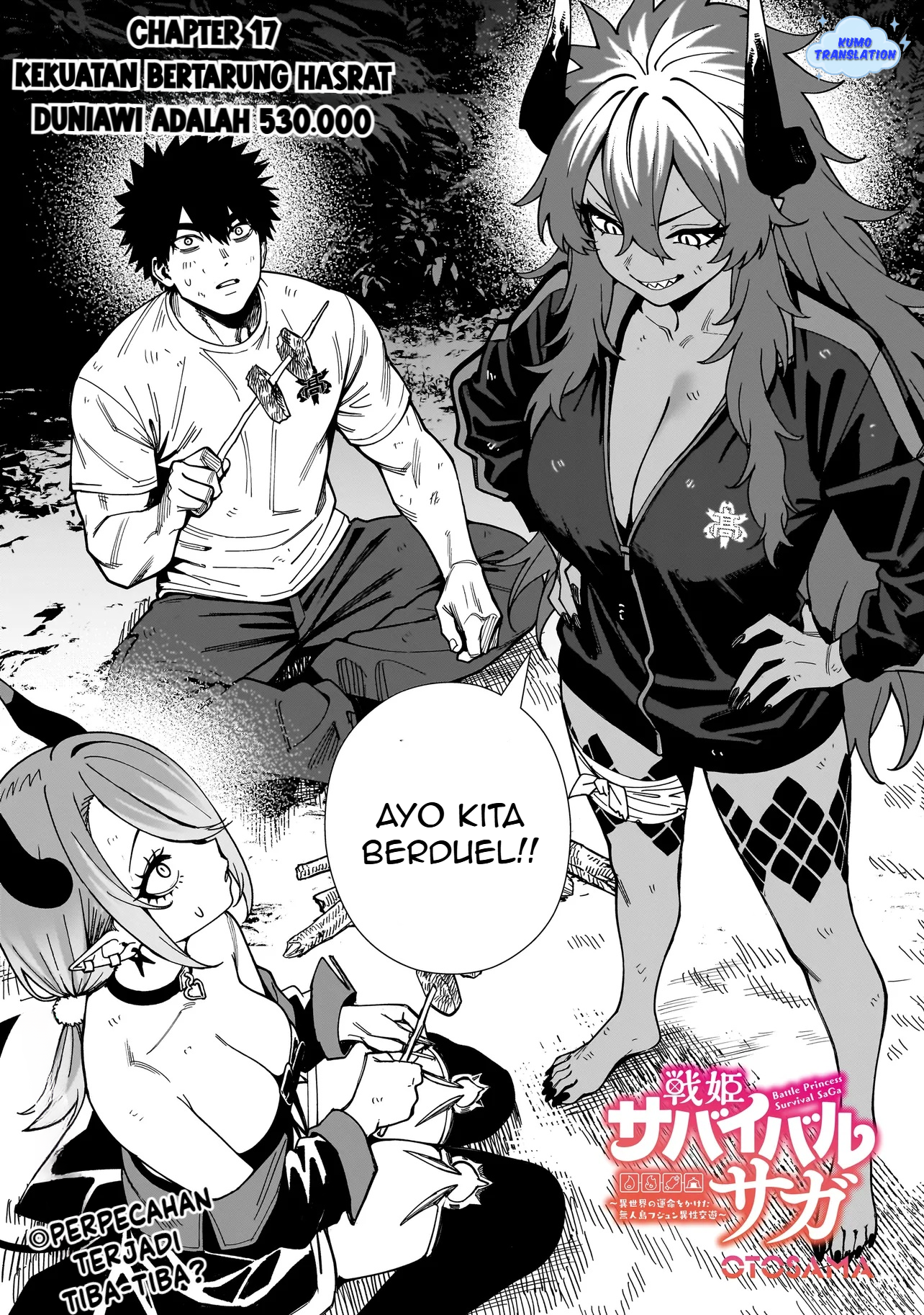 Senki Survival Saga: Isekai no Unmei wo Kaketa Mujintou Fujun Isei Kouyuu Chapter 17 - halaman 2