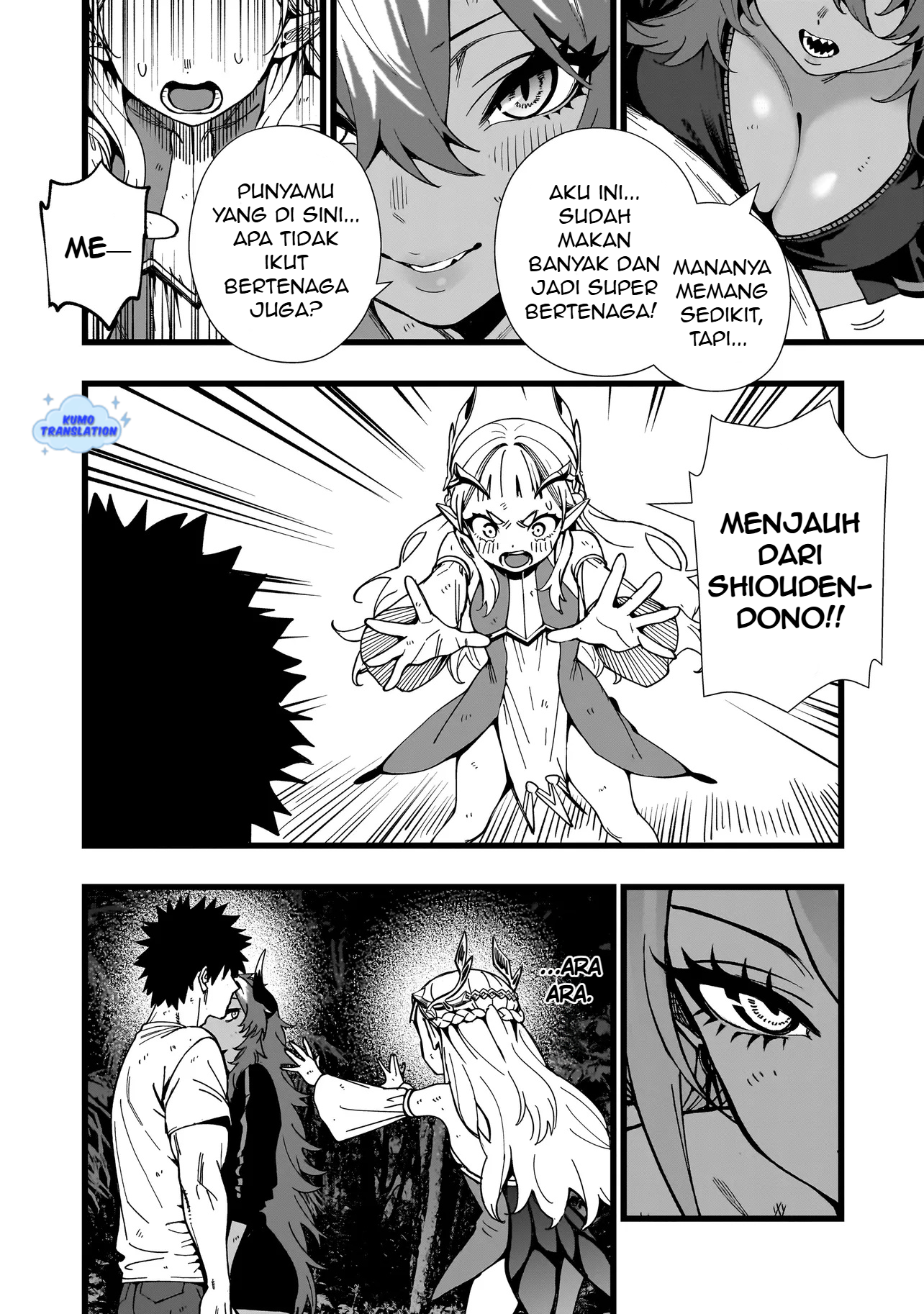 Senki Survival Saga: Isekai no Unmei wo Kaketa Mujintou Fujun Isei Kouyuu Chapter 17 - halaman 7