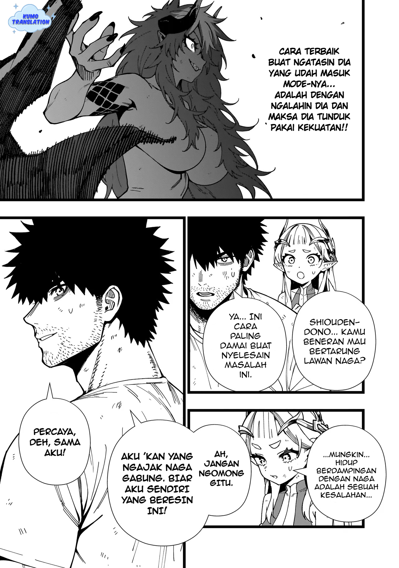 Senki Survival Saga: Isekai no Unmei wo Kaketa Mujintou Fujun Isei Kouyuu Chapter 18 - halaman 10