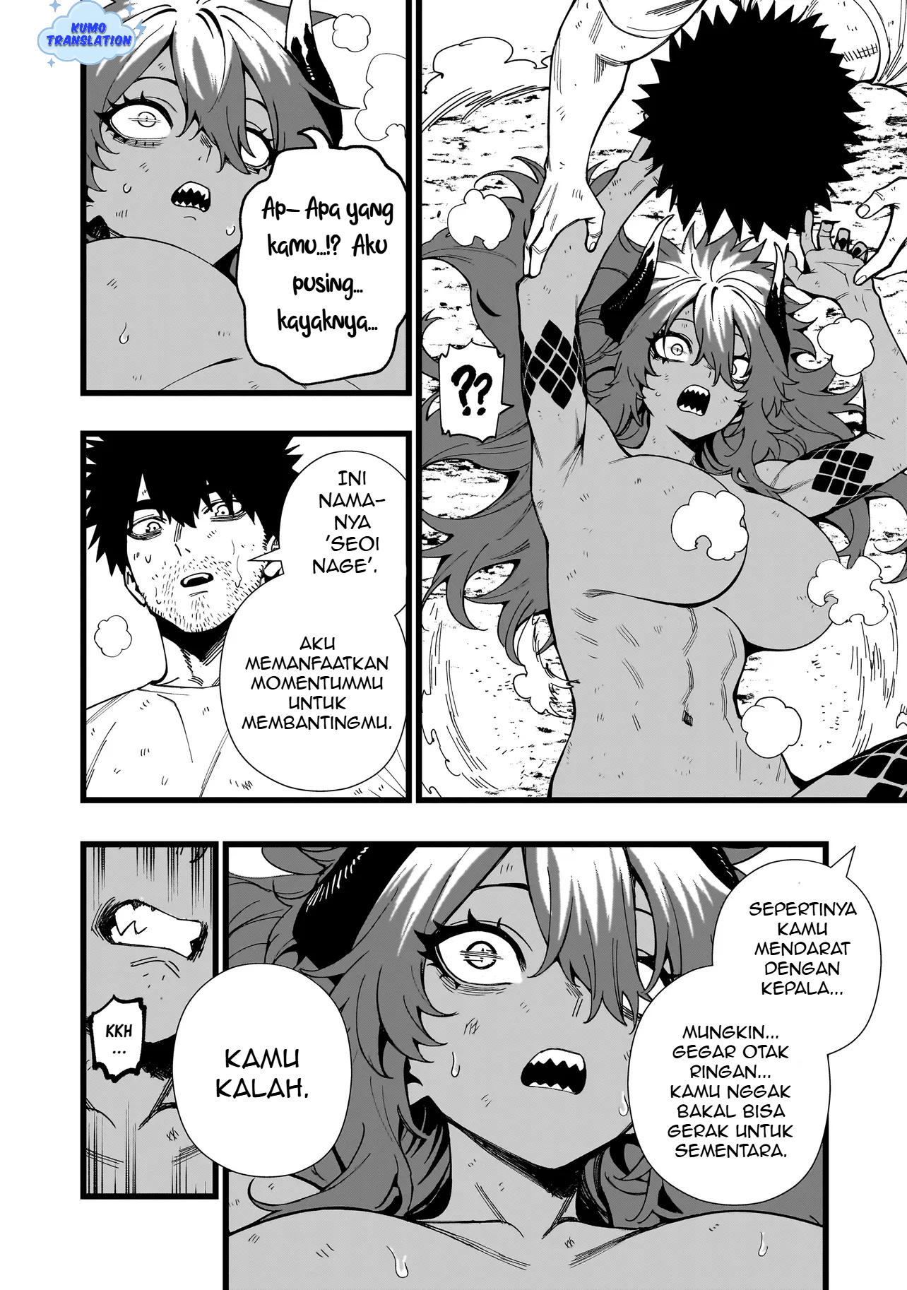 Senki Survival Saga: Isekai no Unmei wo Kaketa Mujintou Fujun Isei Kouyuu Chapter 18 - halaman 18