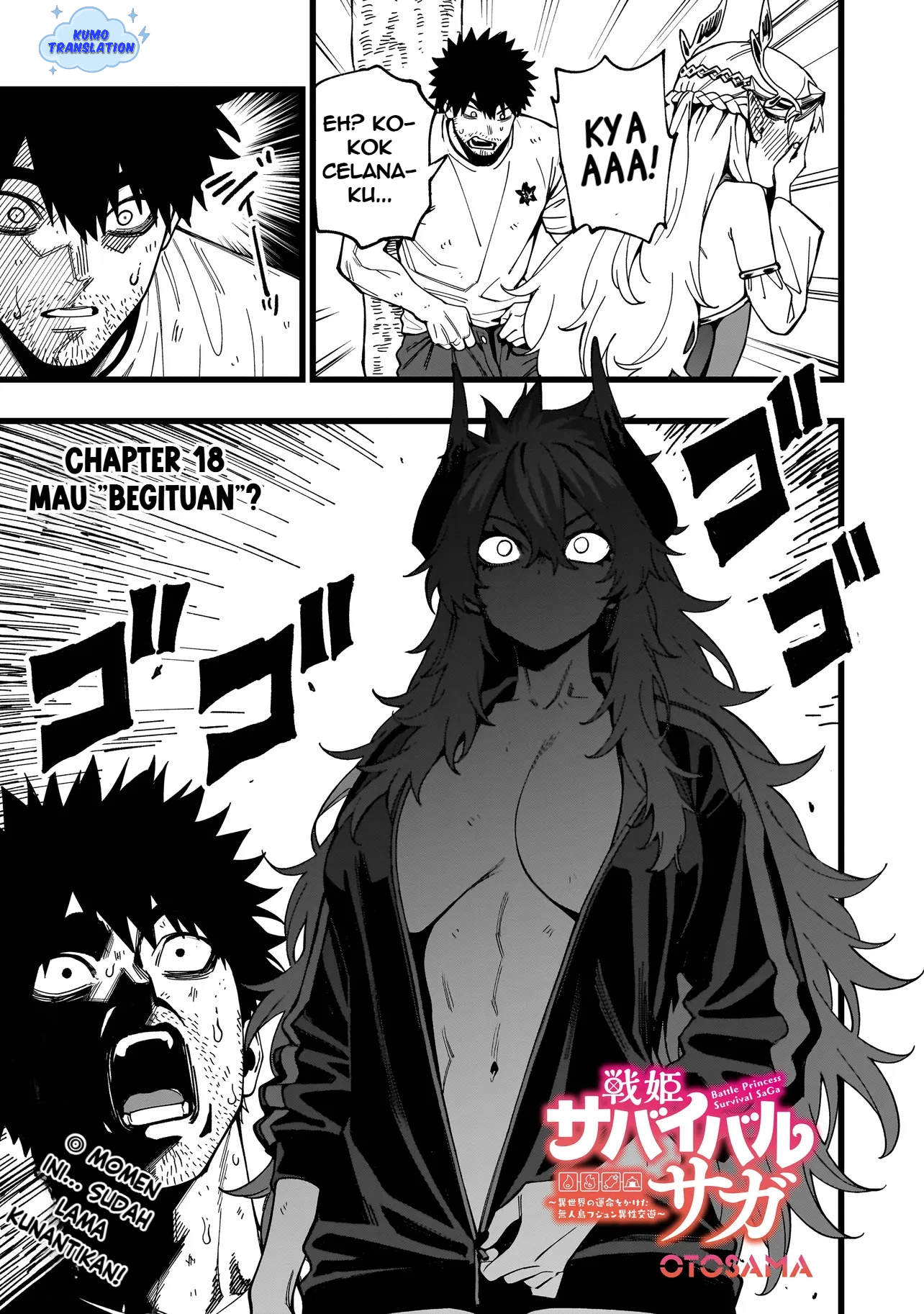 Senki Survival Saga: Isekai no Unmei wo Kaketa Mujintou Fujun Isei Kouyuu Chapter 18 - halaman 2