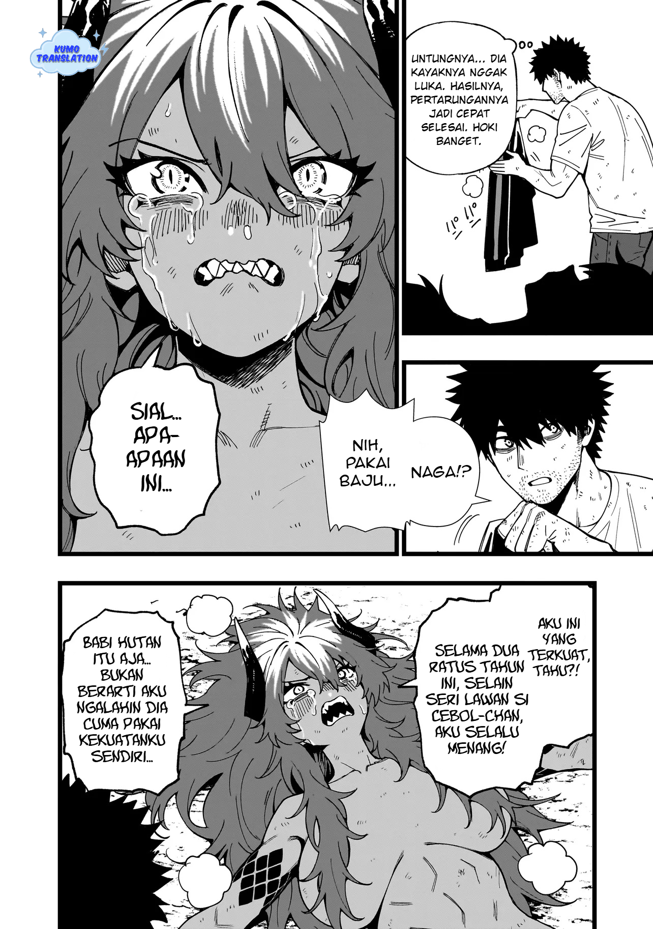Senki Survival Saga: Isekai no Unmei wo Kaketa Mujintou Fujun Isei Kouyuu Chapter 18 - halaman 21
