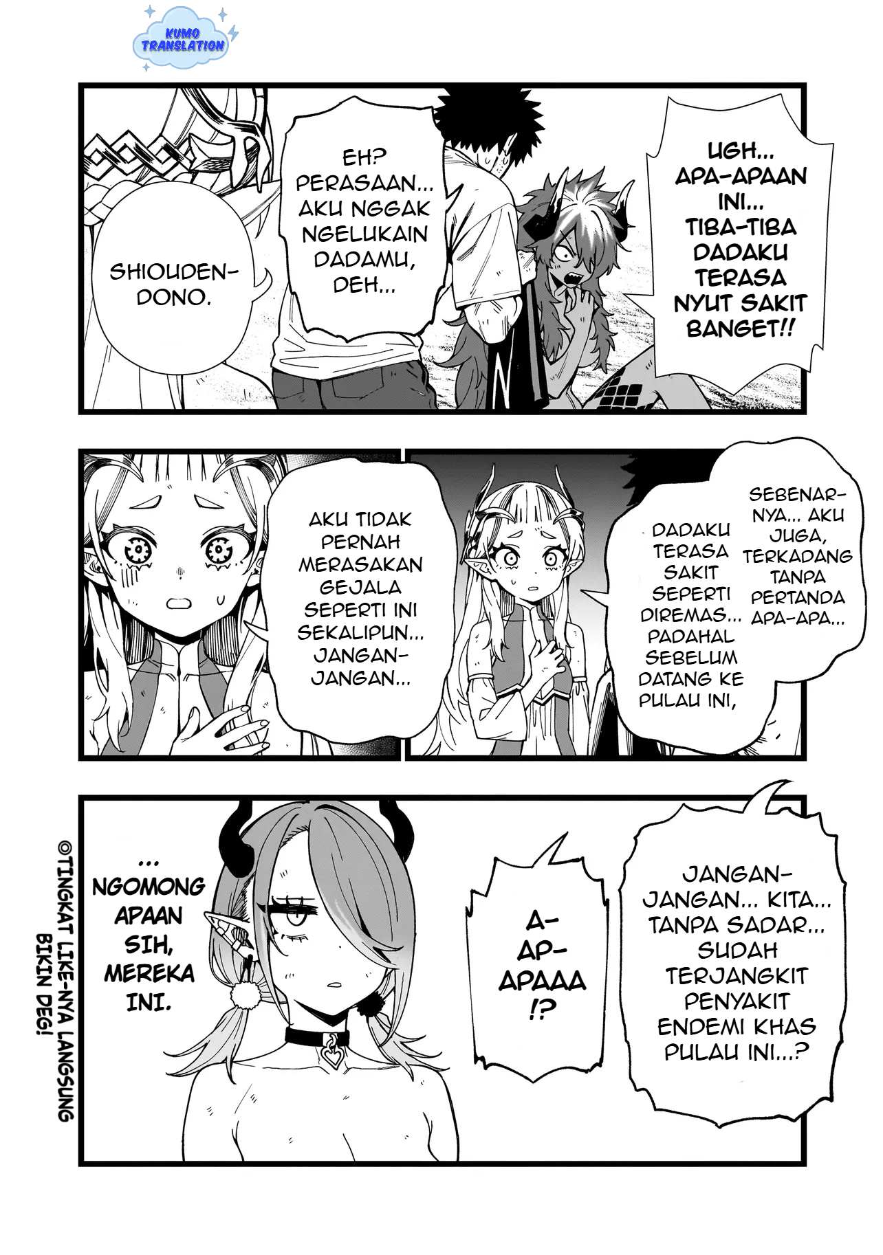 Senki Survival Saga: Isekai no Unmei wo Kaketa Mujintou Fujun Isei Kouyuu Chapter 18 - halaman 25