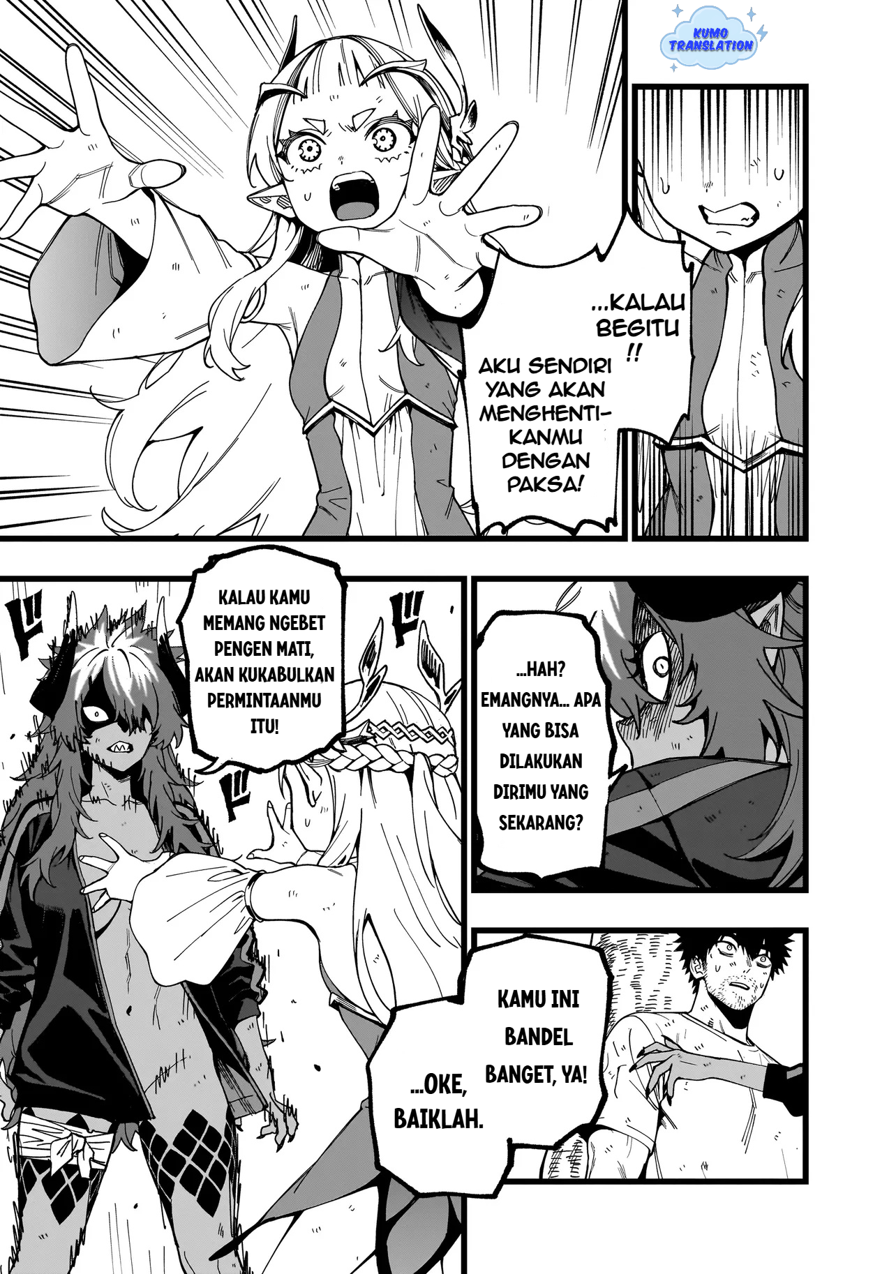 Senki Survival Saga: Isekai no Unmei wo Kaketa Mujintou Fujun Isei Kouyuu Chapter 18 - halaman 4