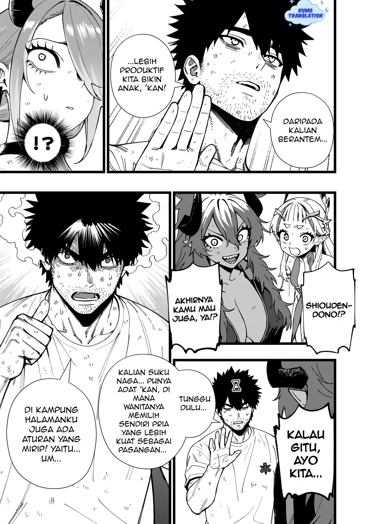 Senki Survival Saga: Isekai no Unmei wo Kaketa Mujintou Fujun Isei Kouyuu Chapter 18 - halaman 6