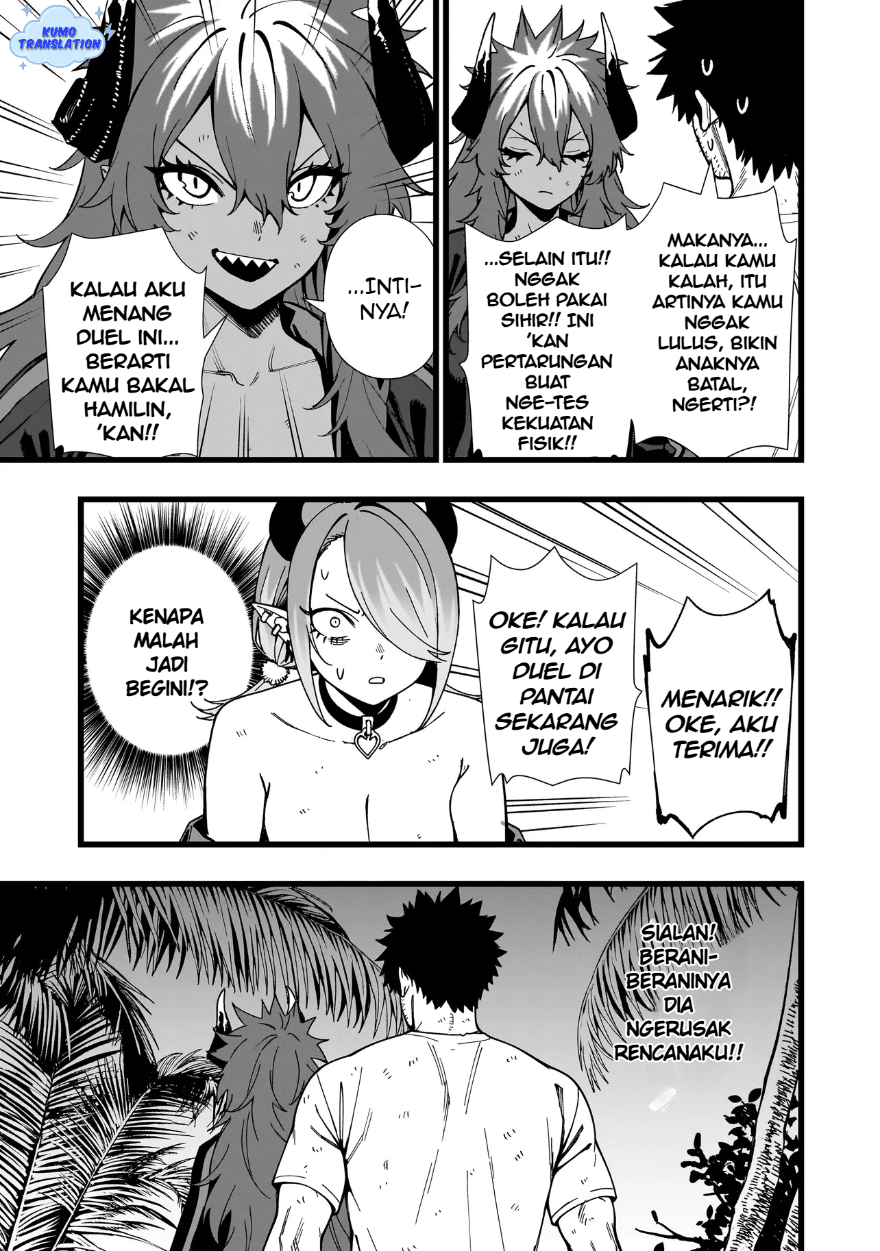 Senki Survival Saga: Isekai no Unmei wo Kaketa Mujintou Fujun Isei Kouyuu Chapter 18 - halaman 8