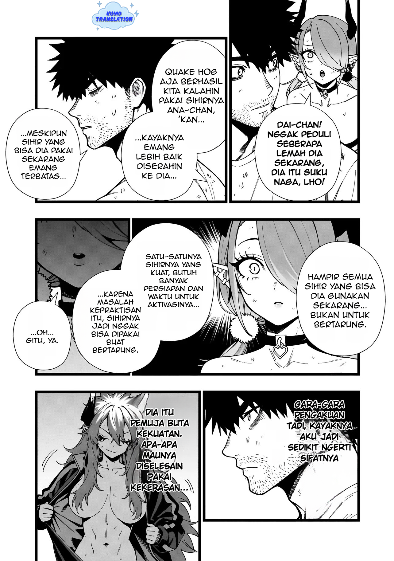 Senki Survival Saga: Isekai no Unmei wo Kaketa Mujintou Fujun Isei Kouyuu Chapter 18 - halaman 9