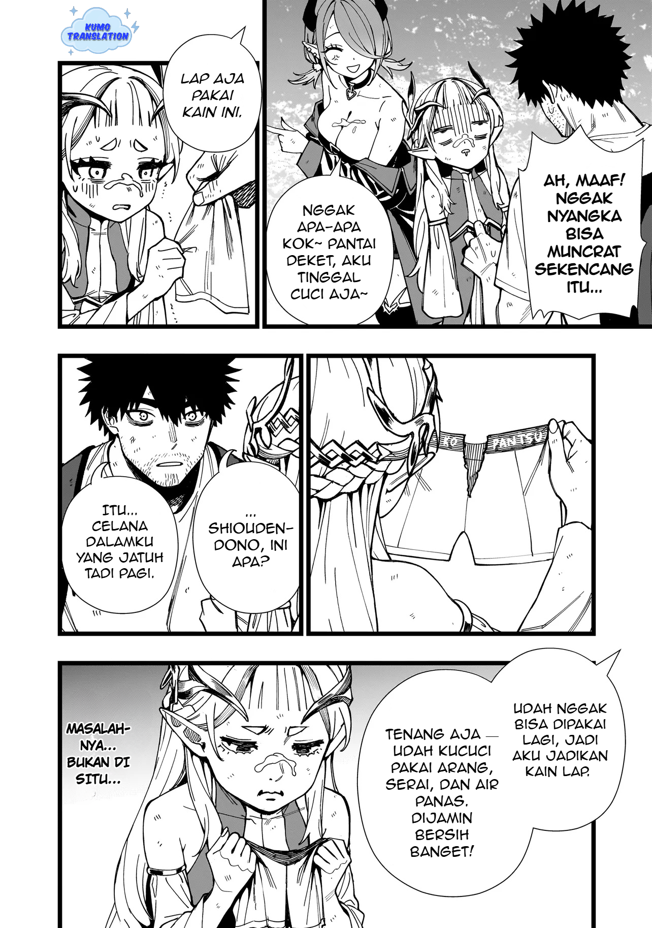 Senki Survival Saga: Isekai no Unmei wo Kaketa Mujintou Fujun Isei Kouyuu Chapter 19 - halaman 13