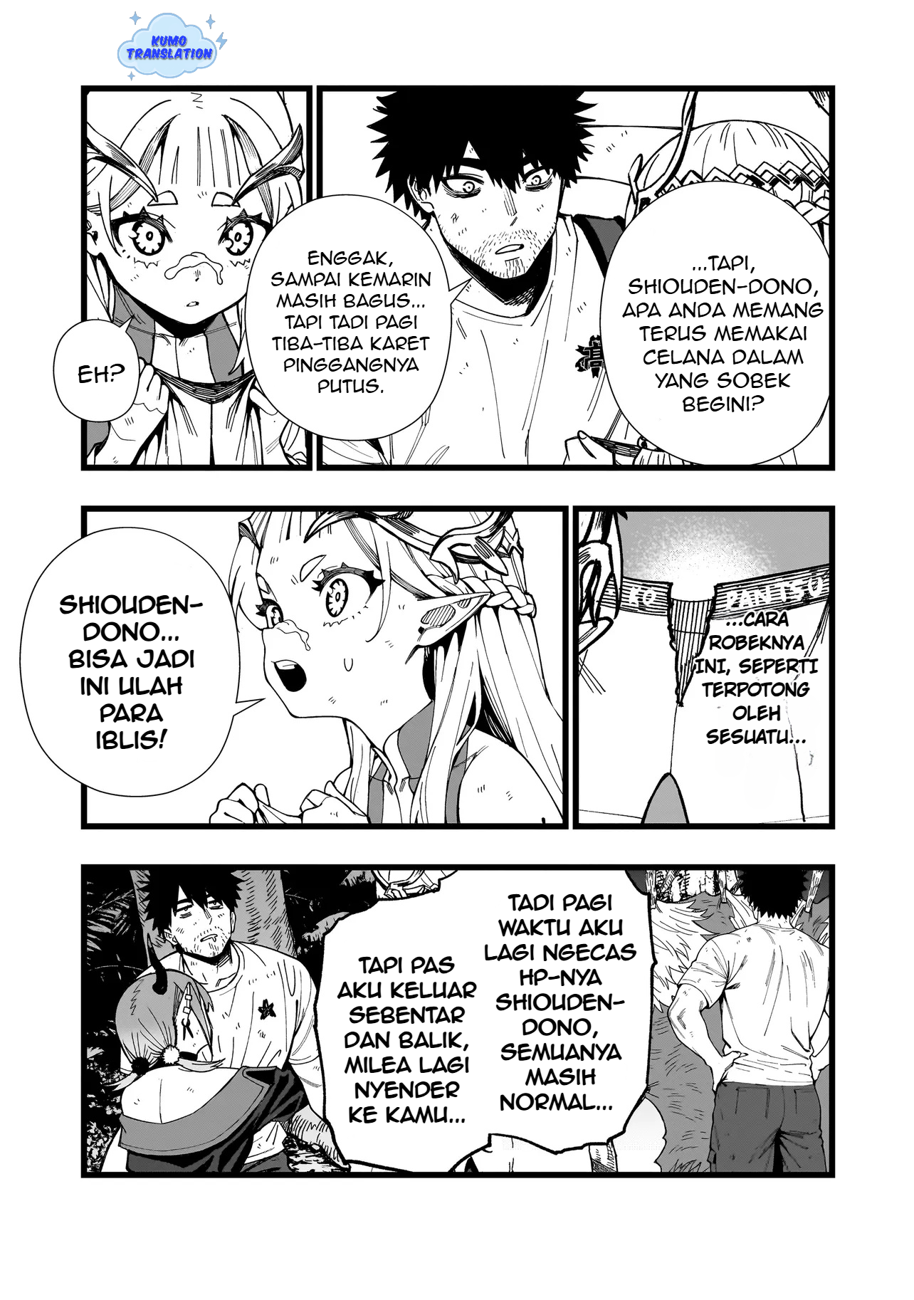 Senki Survival Saga: Isekai no Unmei wo Kaketa Mujintou Fujun Isei Kouyuu Chapter 19 - halaman 14
