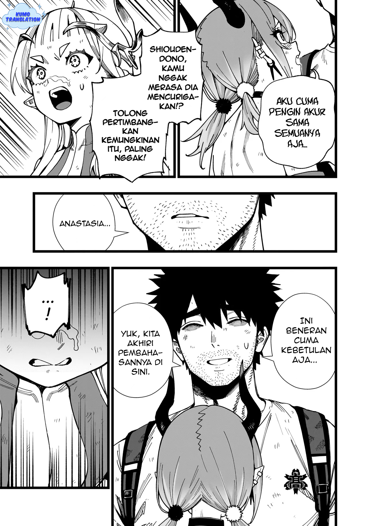 Senki Survival Saga: Isekai no Unmei wo Kaketa Mujintou Fujun Isei Kouyuu Chapter 19 - halaman 16