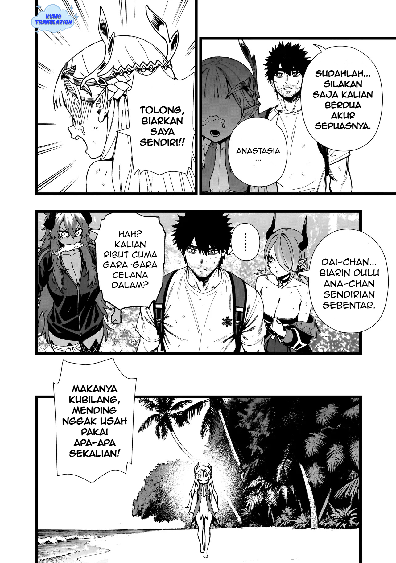 Senki Survival Saga: Isekai no Unmei wo Kaketa Mujintou Fujun Isei Kouyuu Chapter 19 - halaman 17