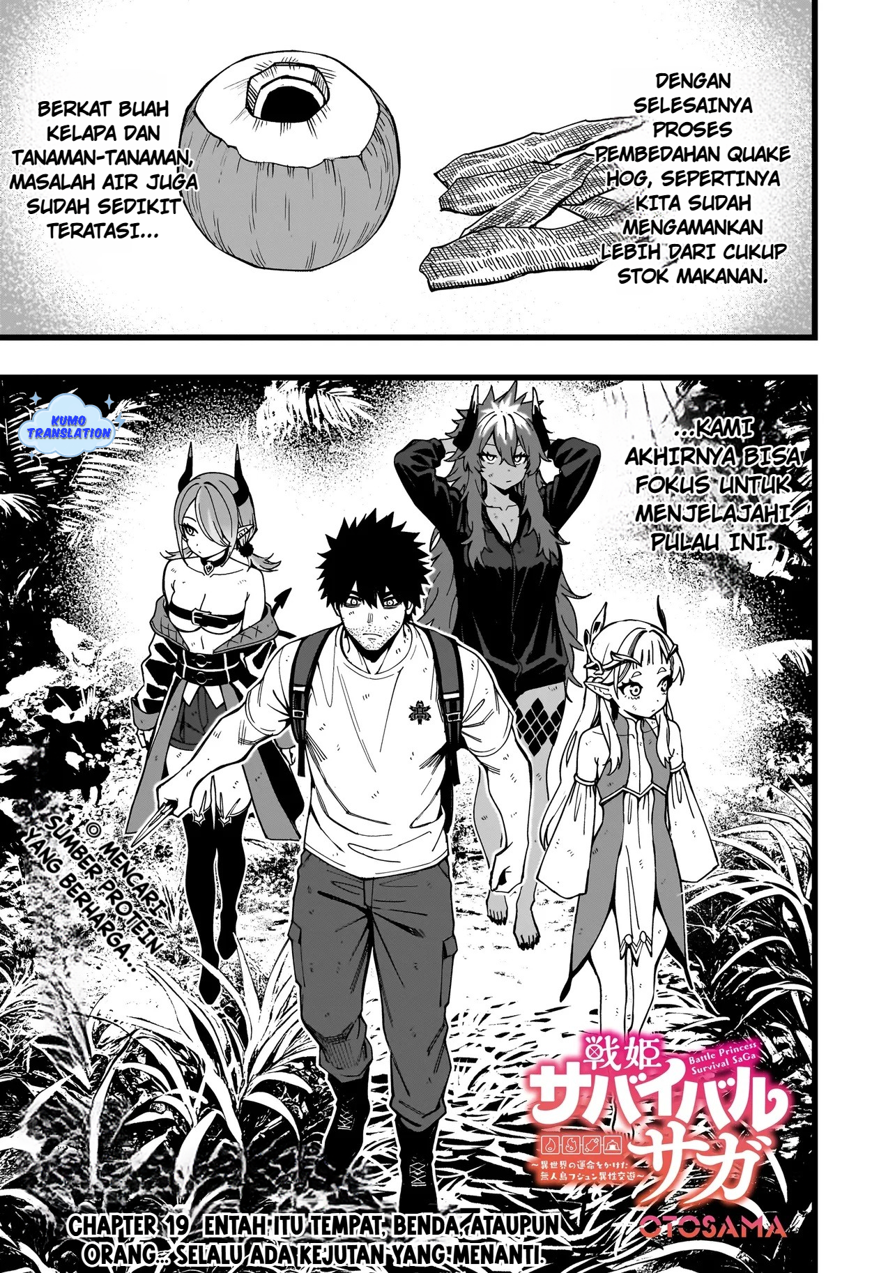 Senki Survival Saga: Isekai no Unmei wo Kaketa Mujintou Fujun Isei Kouyuu Chapter 19 - halaman 2