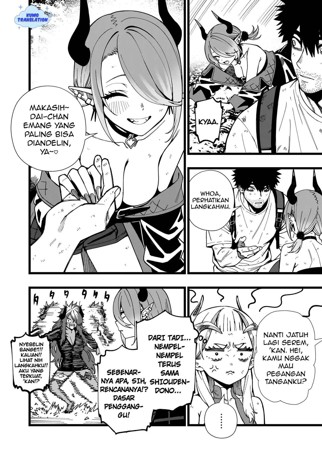 Senki Survival Saga: Isekai no Unmei wo Kaketa Mujintou Fujun Isei Kouyuu Chapter 19 - halaman 3