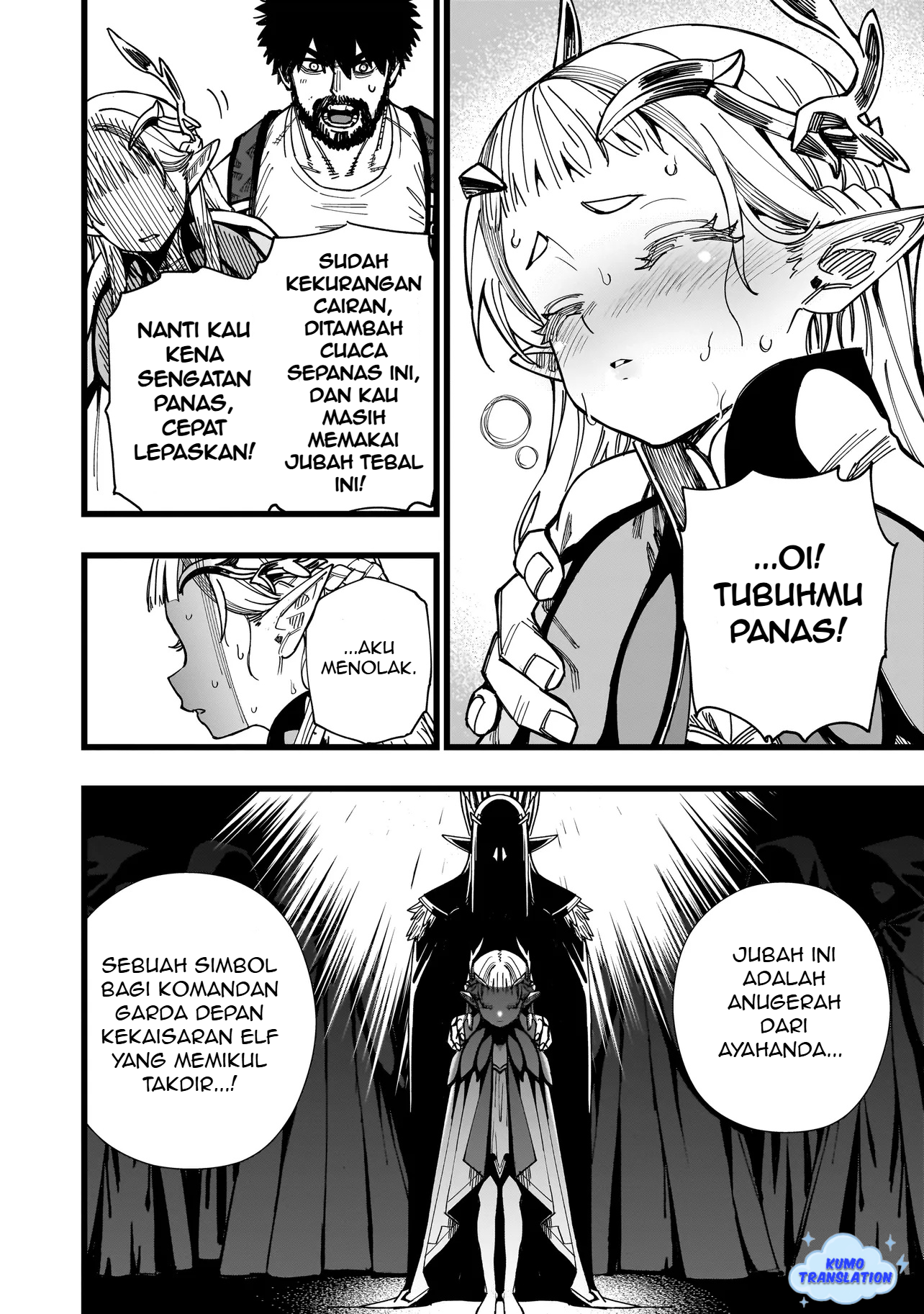 Senki Survival Saga: Isekai no Unmei wo Kaketa Mujintou Fujun Isei Kouyuu Chapter 2 - halaman 15