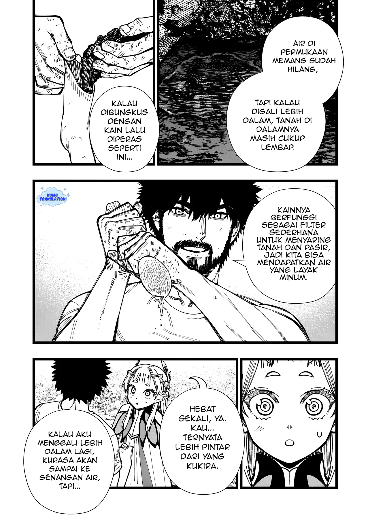 Senki Survival Saga: Isekai no Unmei wo Kaketa Mujintou Fujun Isei Kouyuu Chapter 2 - halaman 21