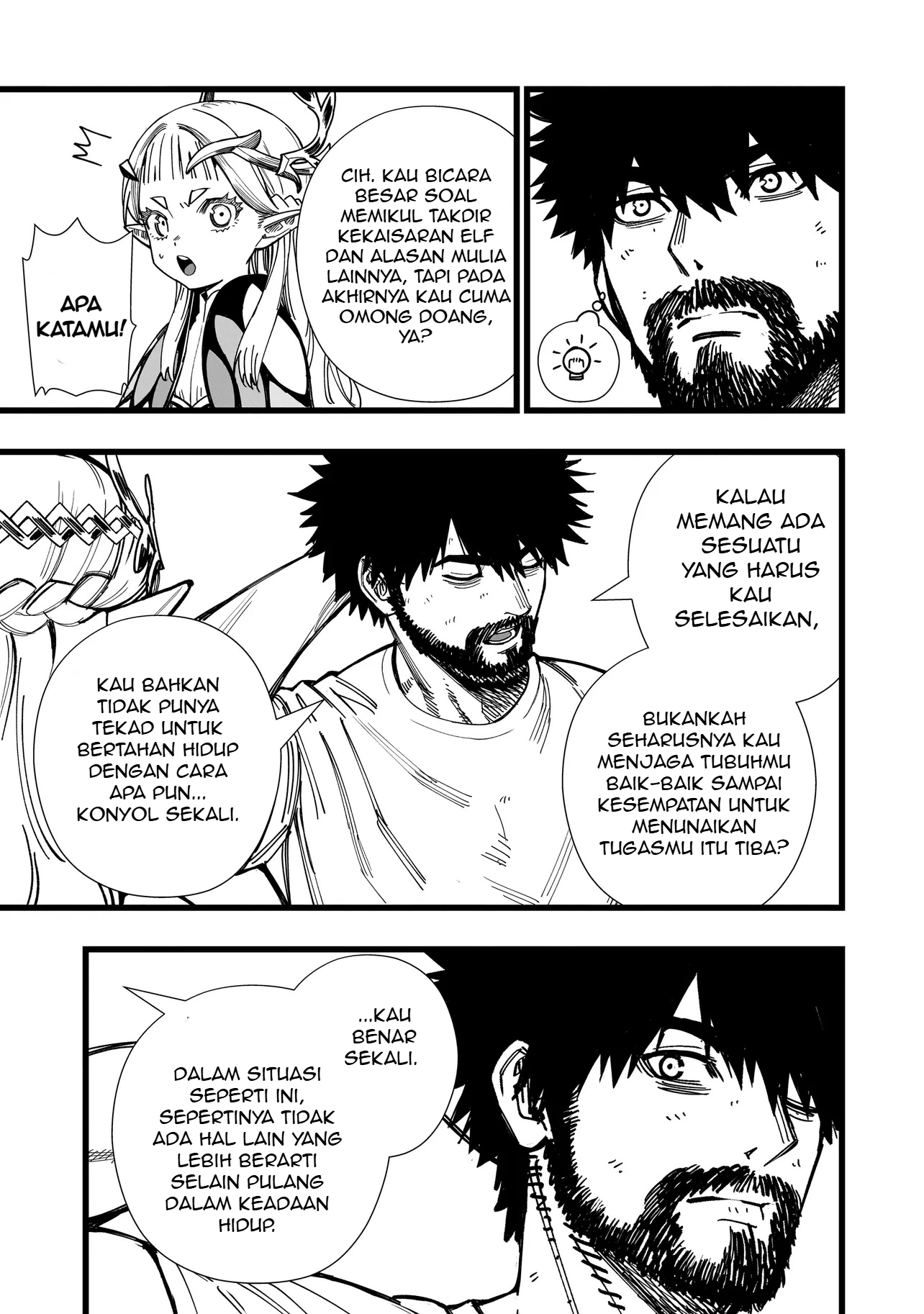 Senki Survival Saga: Isekai no Unmei wo Kaketa Mujintou Fujun Isei Kouyuu Chapter 2 - halaman 24